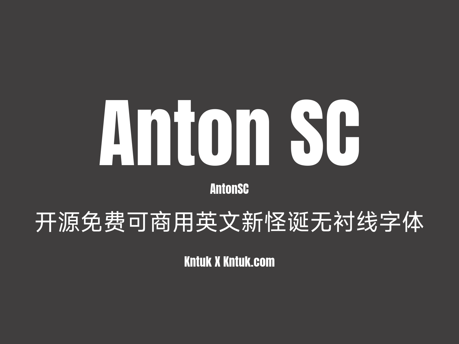 Anton SC