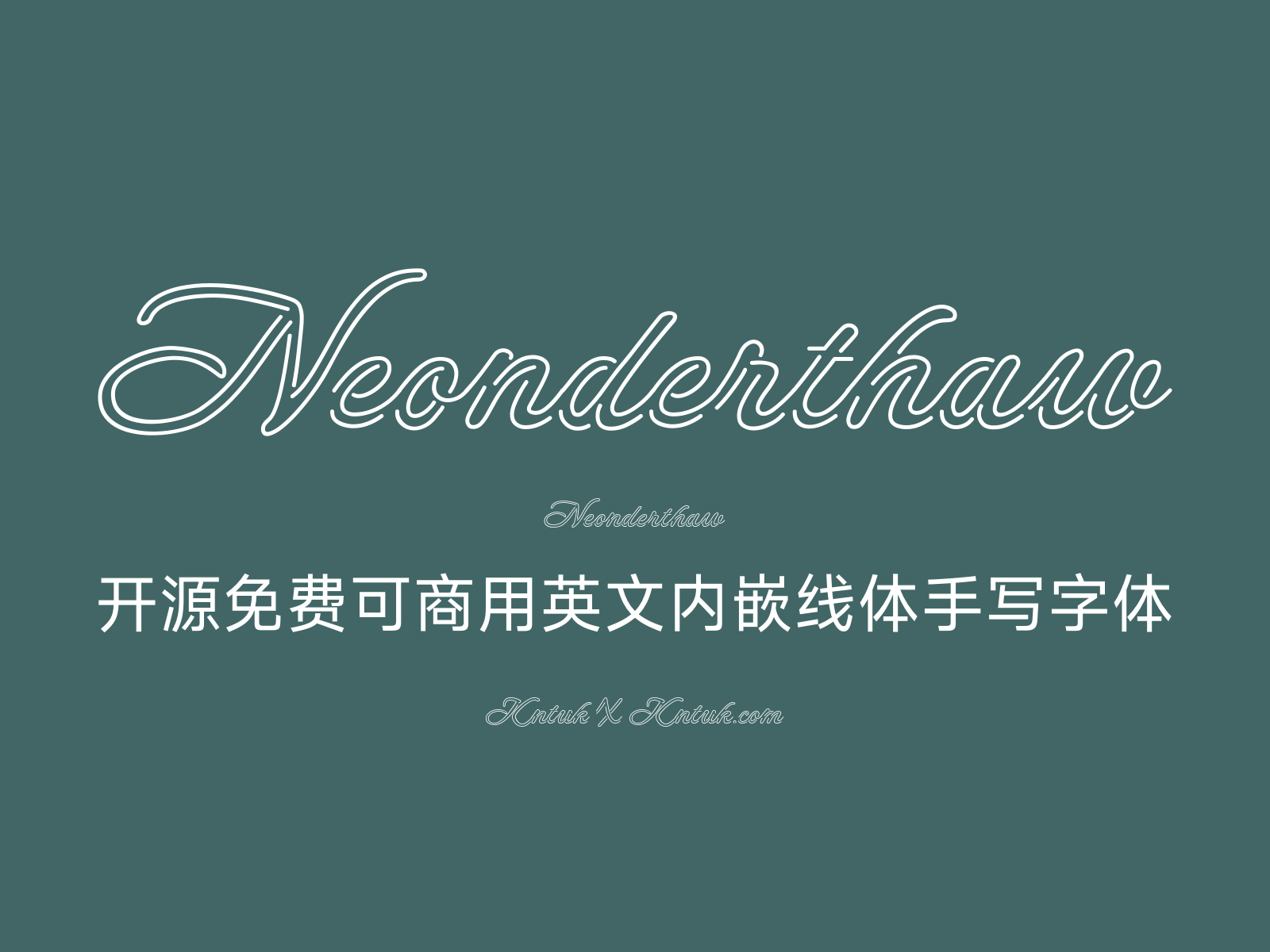 Neonderthaw