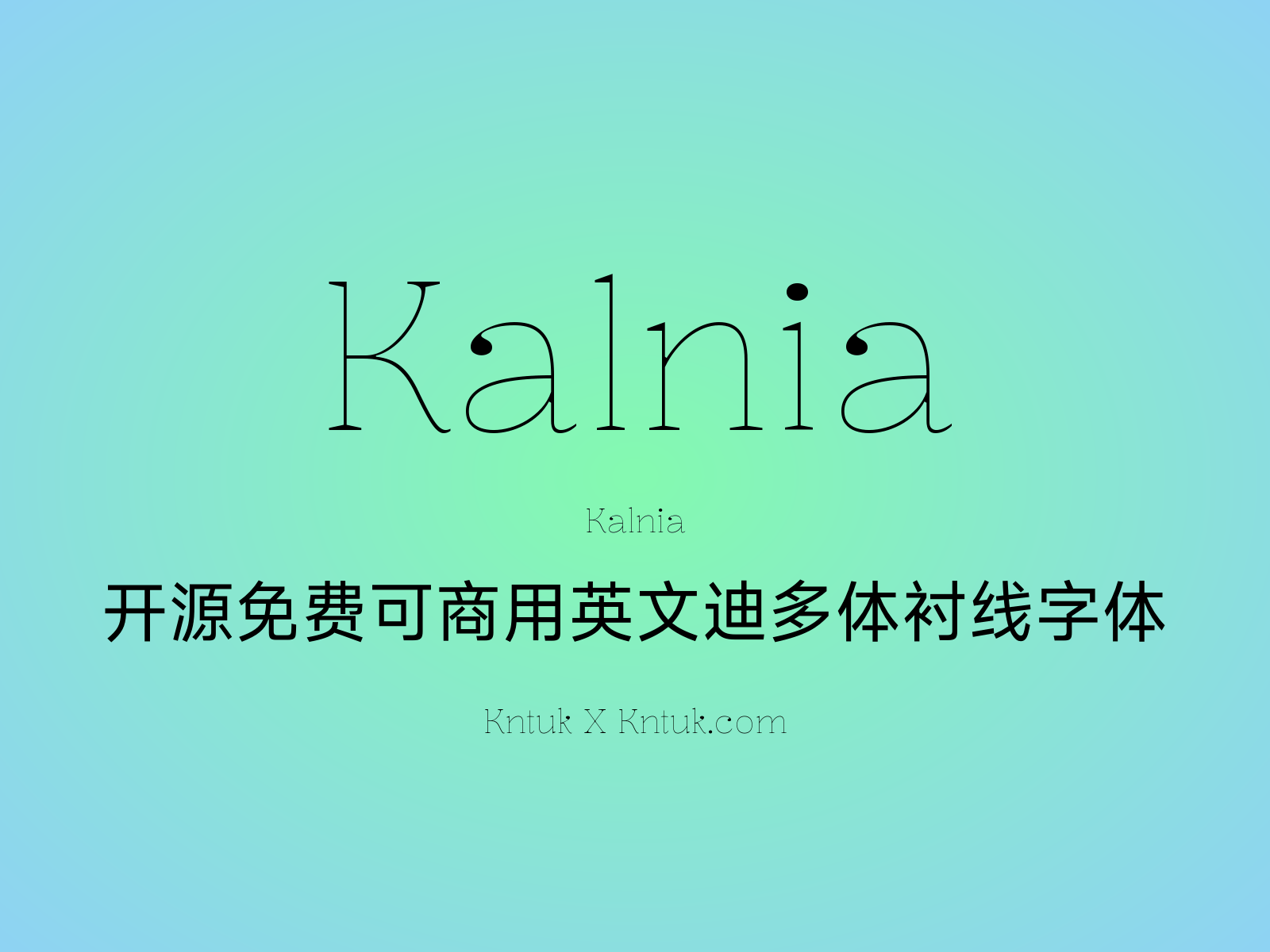 Kalnia