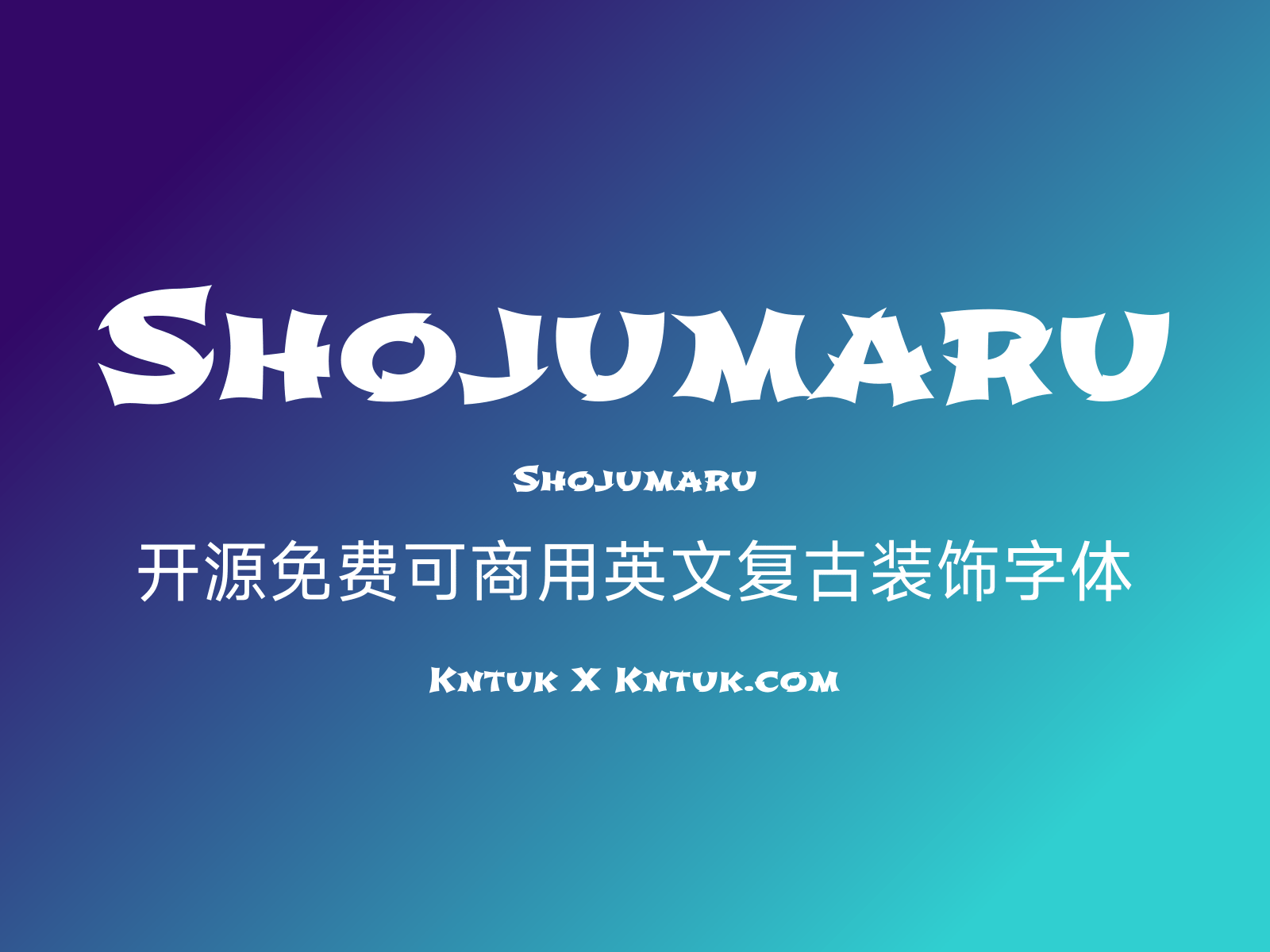Shojumaru 开源免费可商用英文复古装饰字体