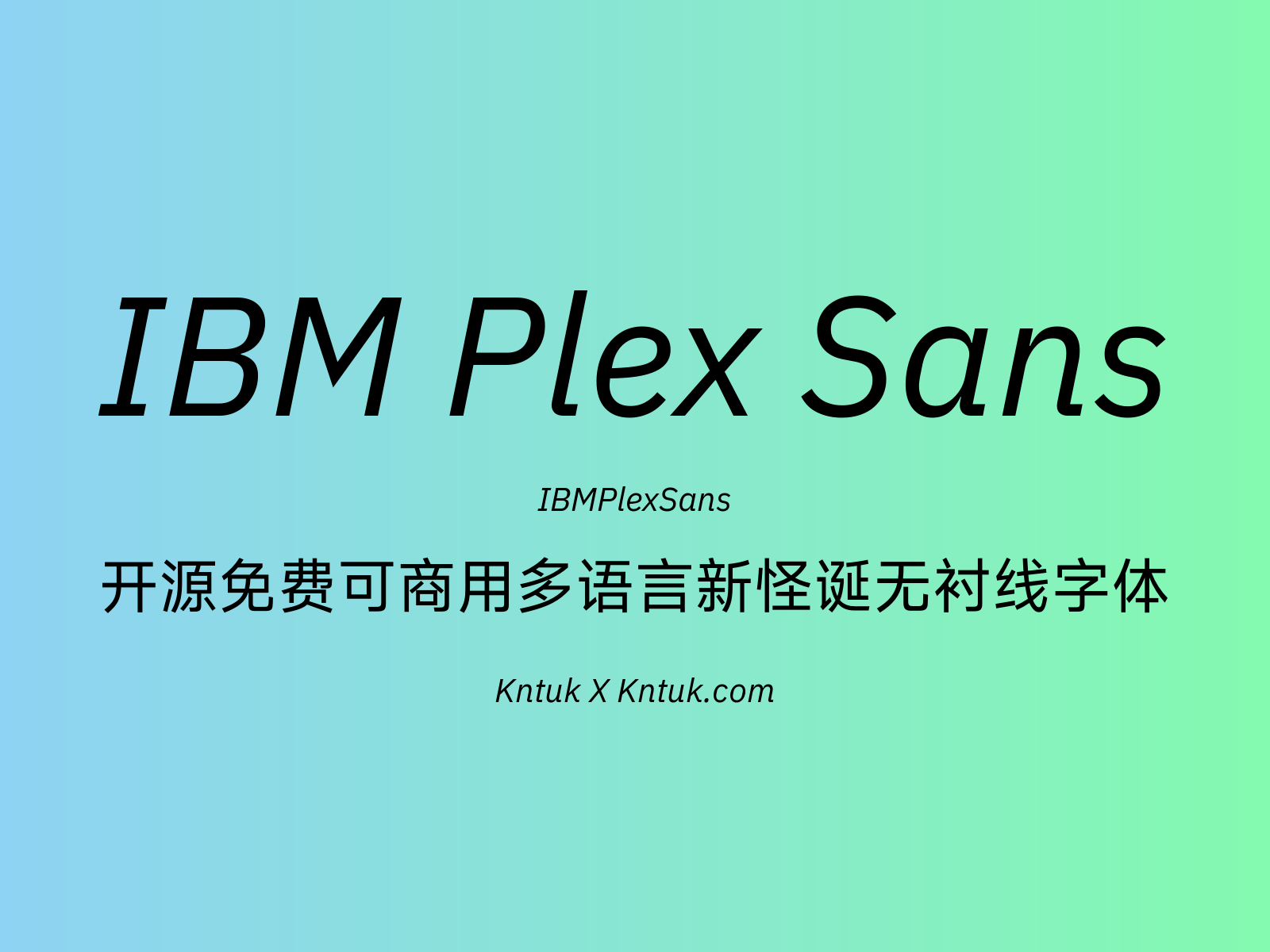 IBM Plex Sans