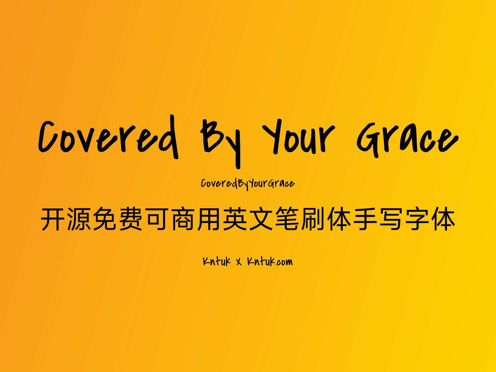 Covered By Your Grace 开源免费可商用英文笔刷体手写字体