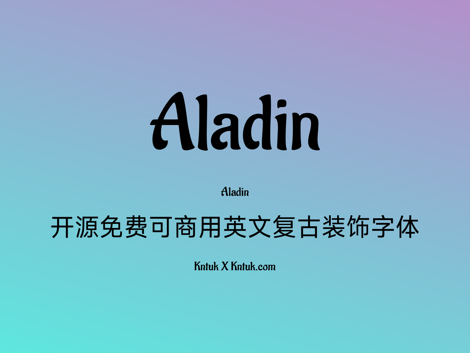 Aladin