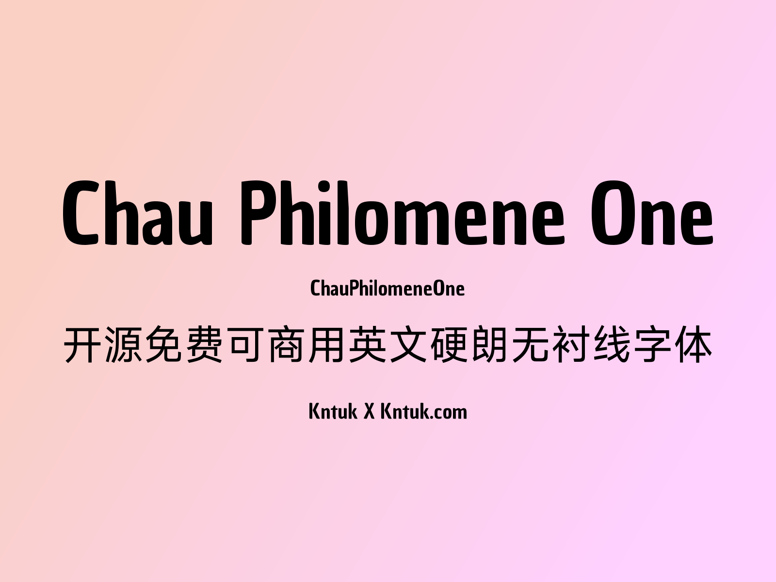 Chau Philomene One 开源免费可商用英文硬朗无衬线字体