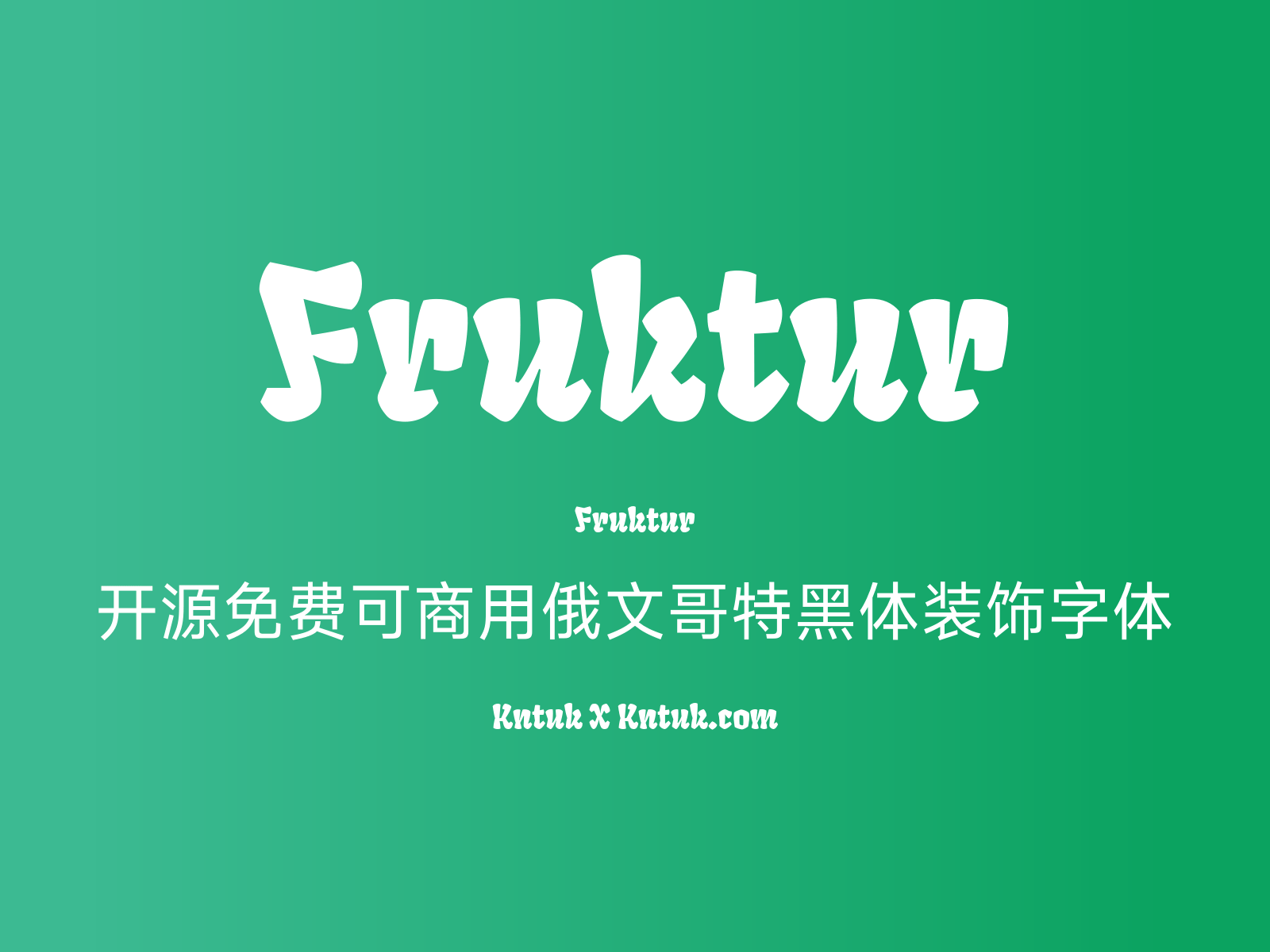 Fruktur