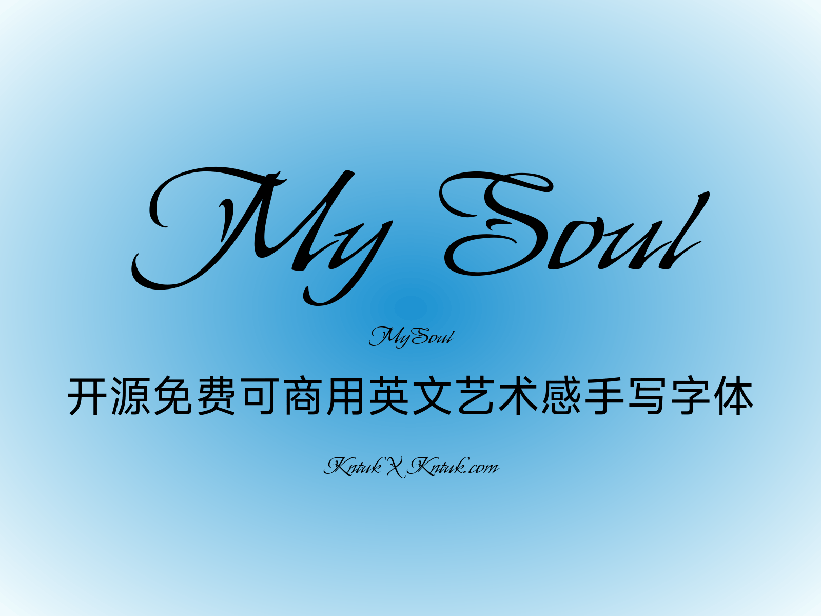My Soul