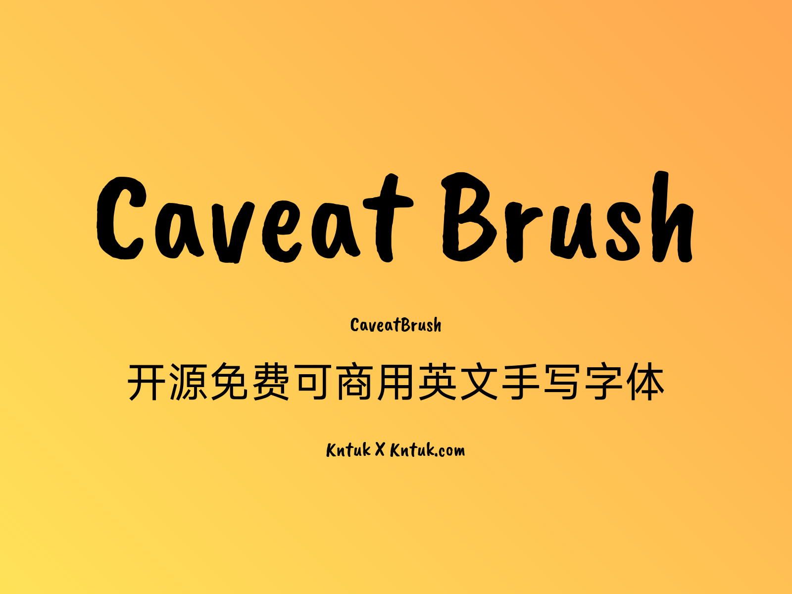 Caveat Brush 开源免费可商用英文手写字体