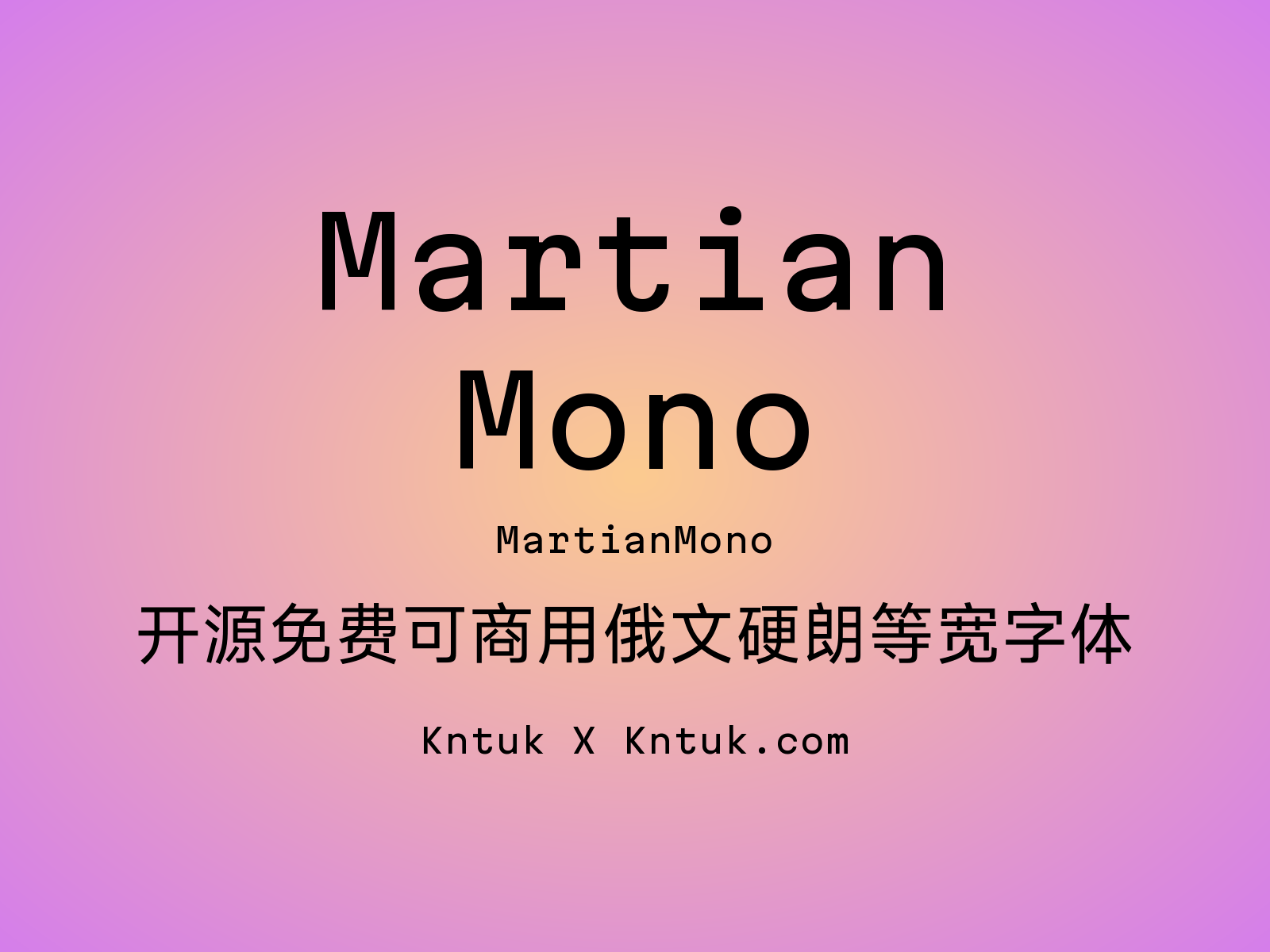 Martian Mono