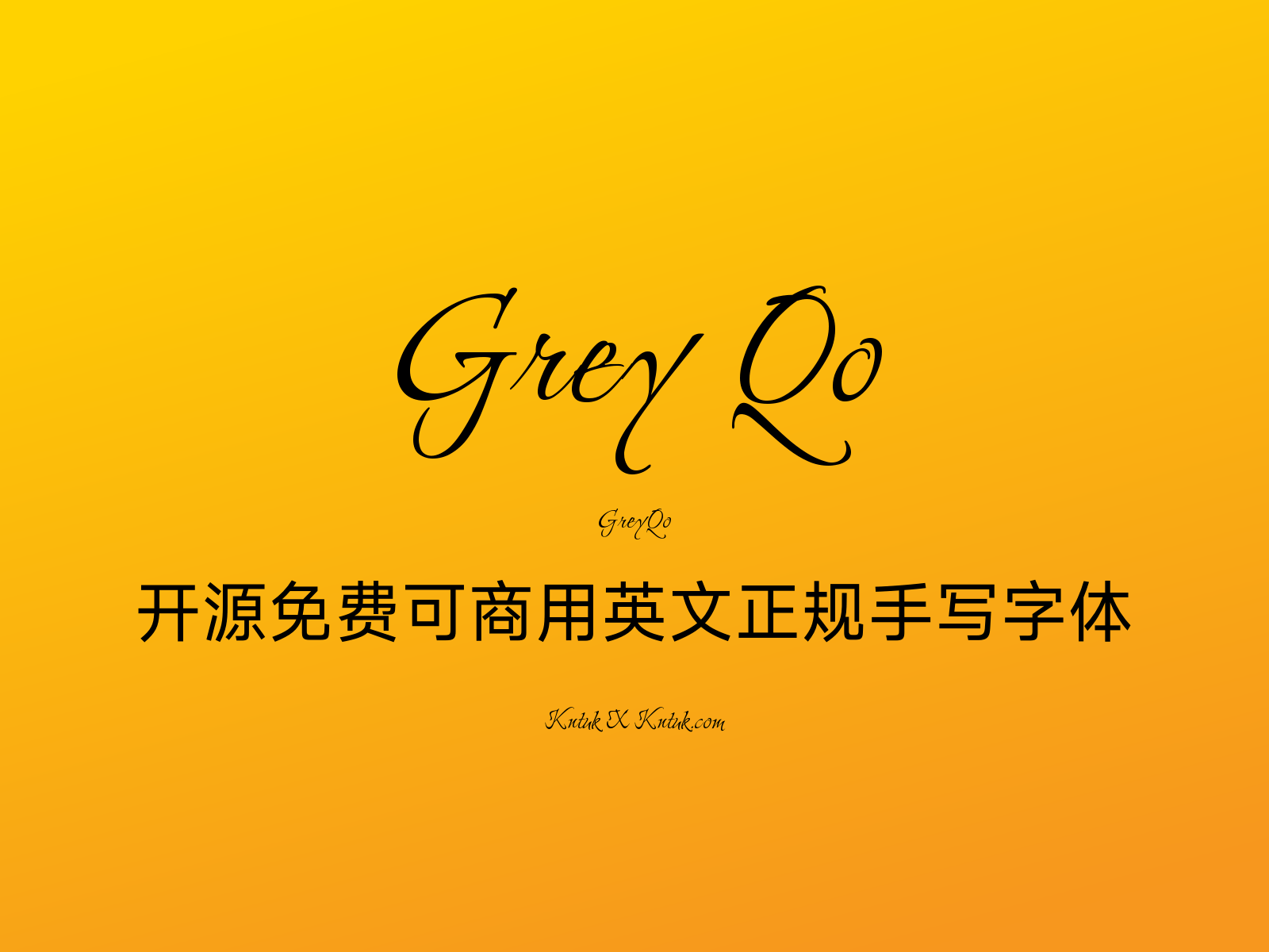 Grey Qo