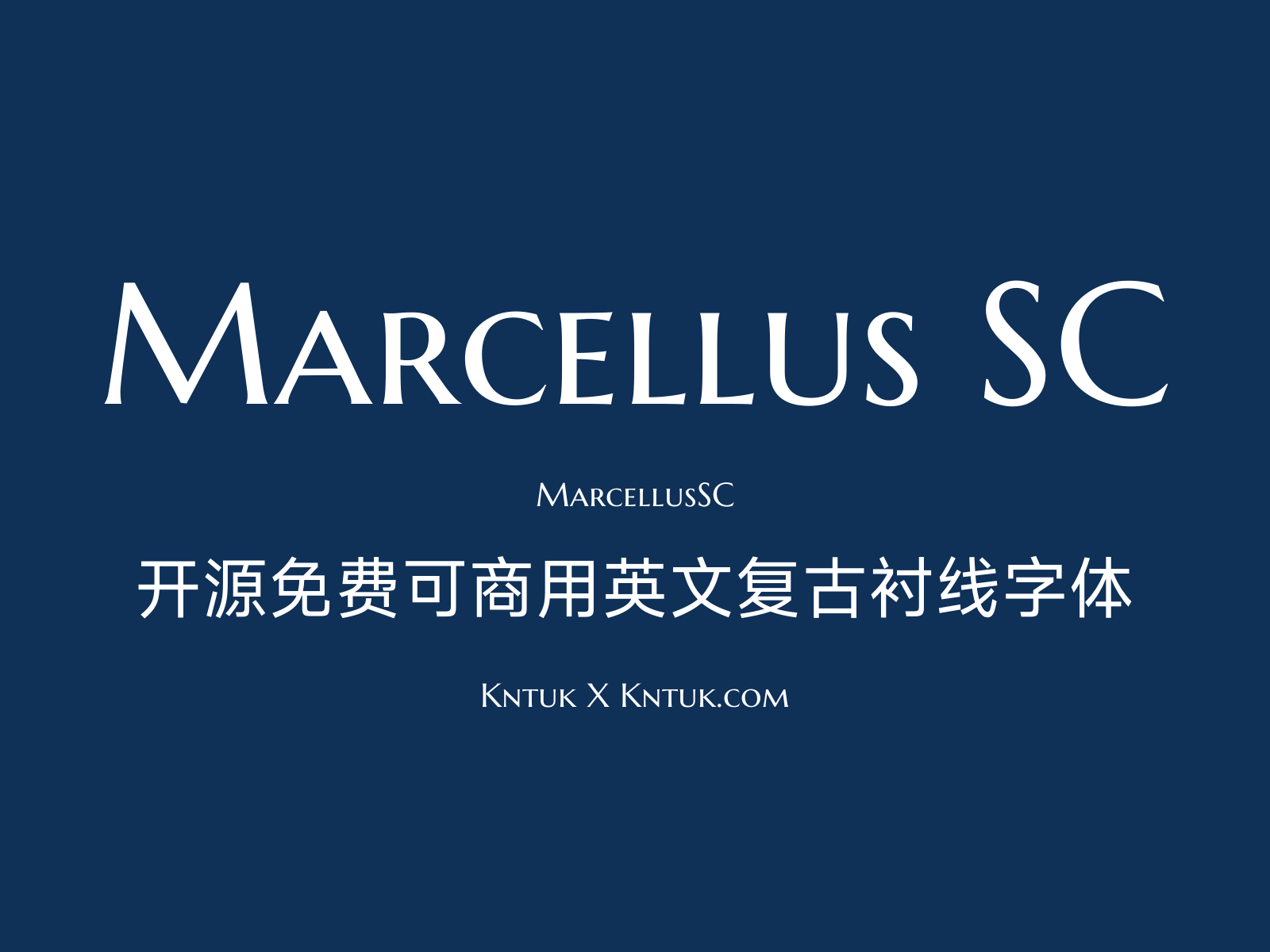 Marcellus SC 开源免费可商用英文复古衬线字体