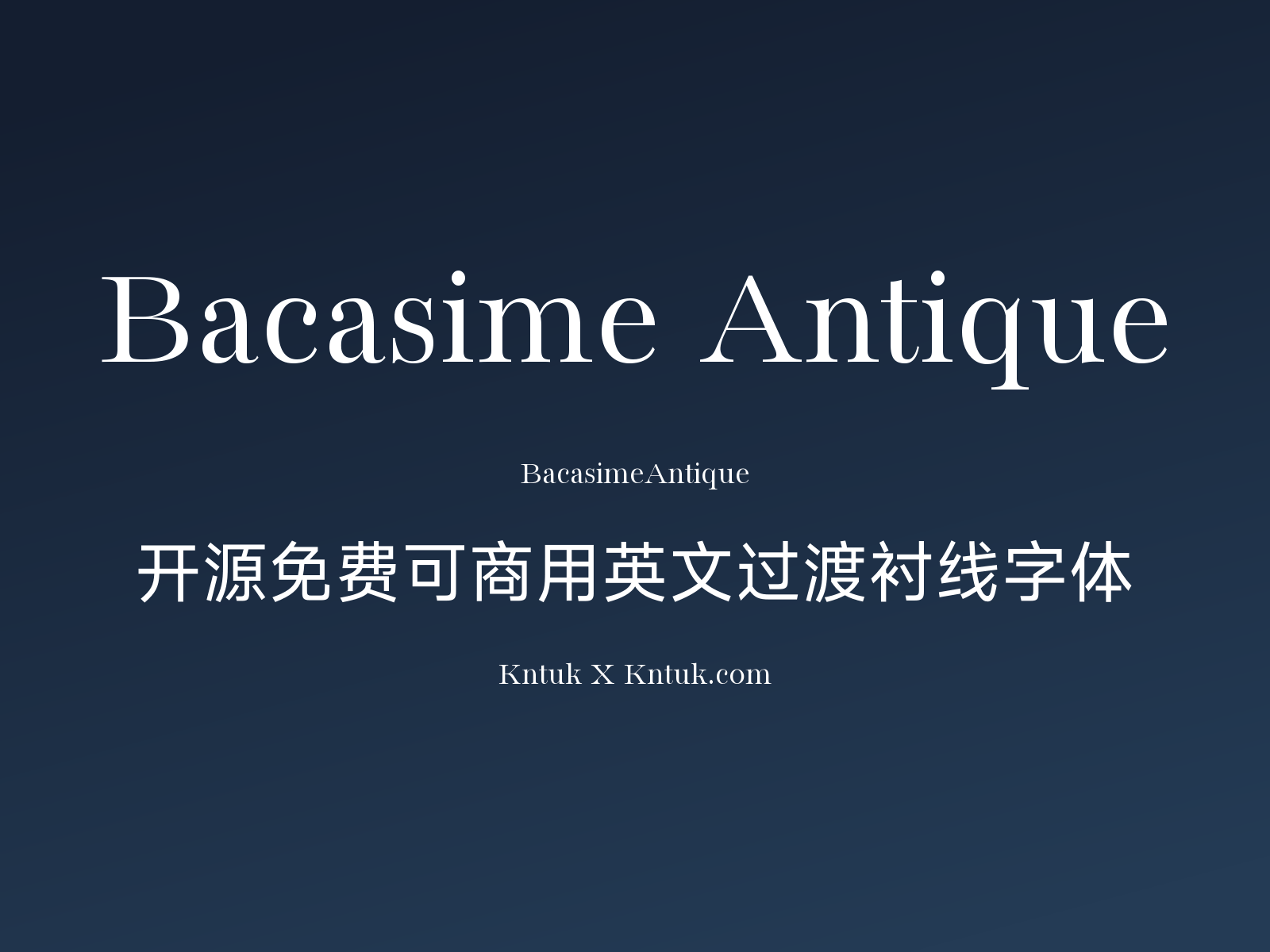 Bacasime Antique