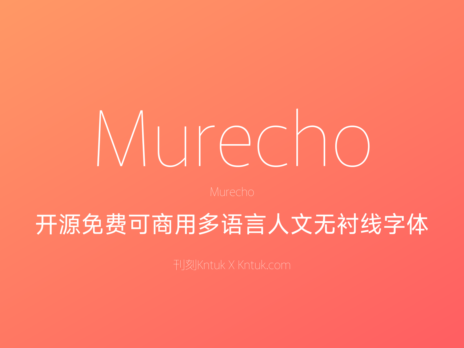 Murecho