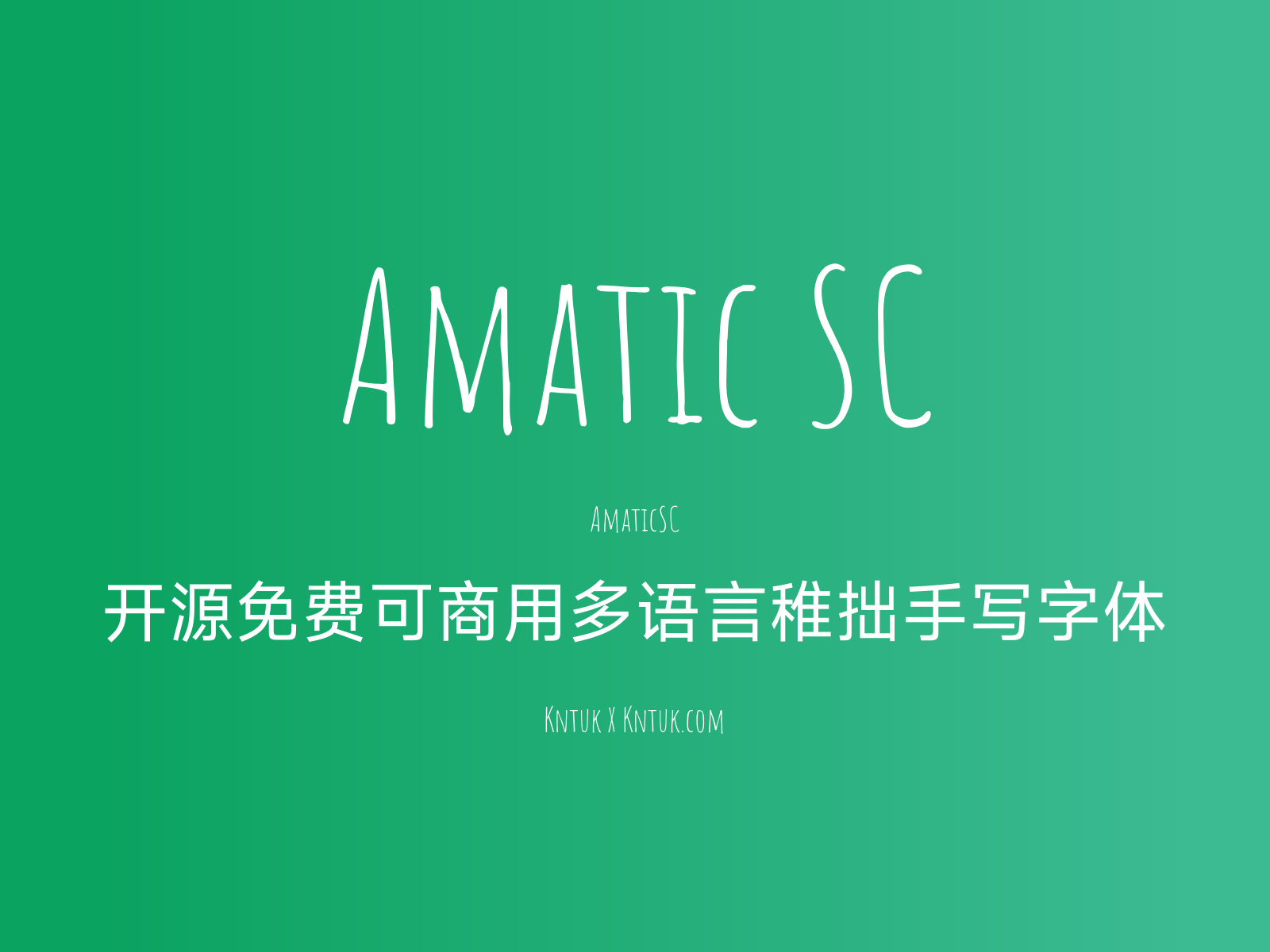 Amatic SC