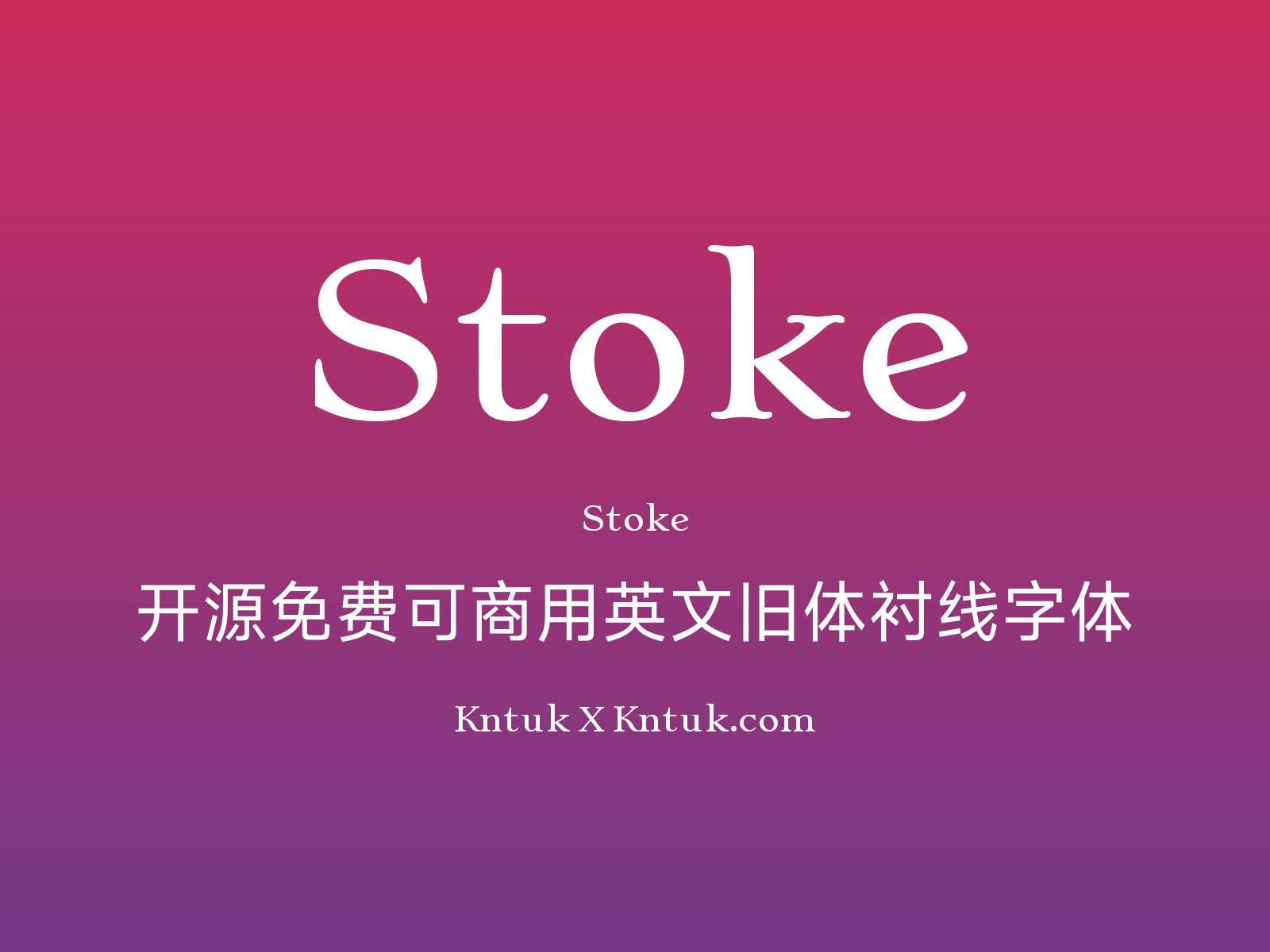 Stoke