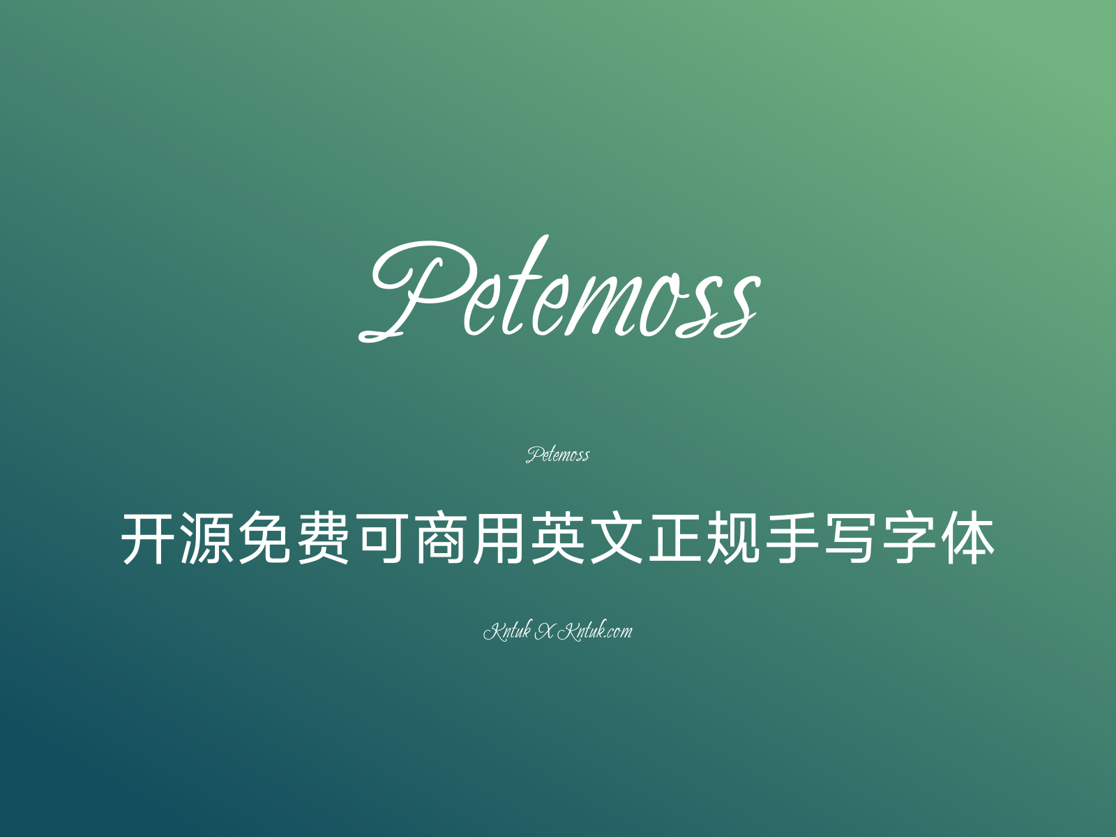 Petemoss