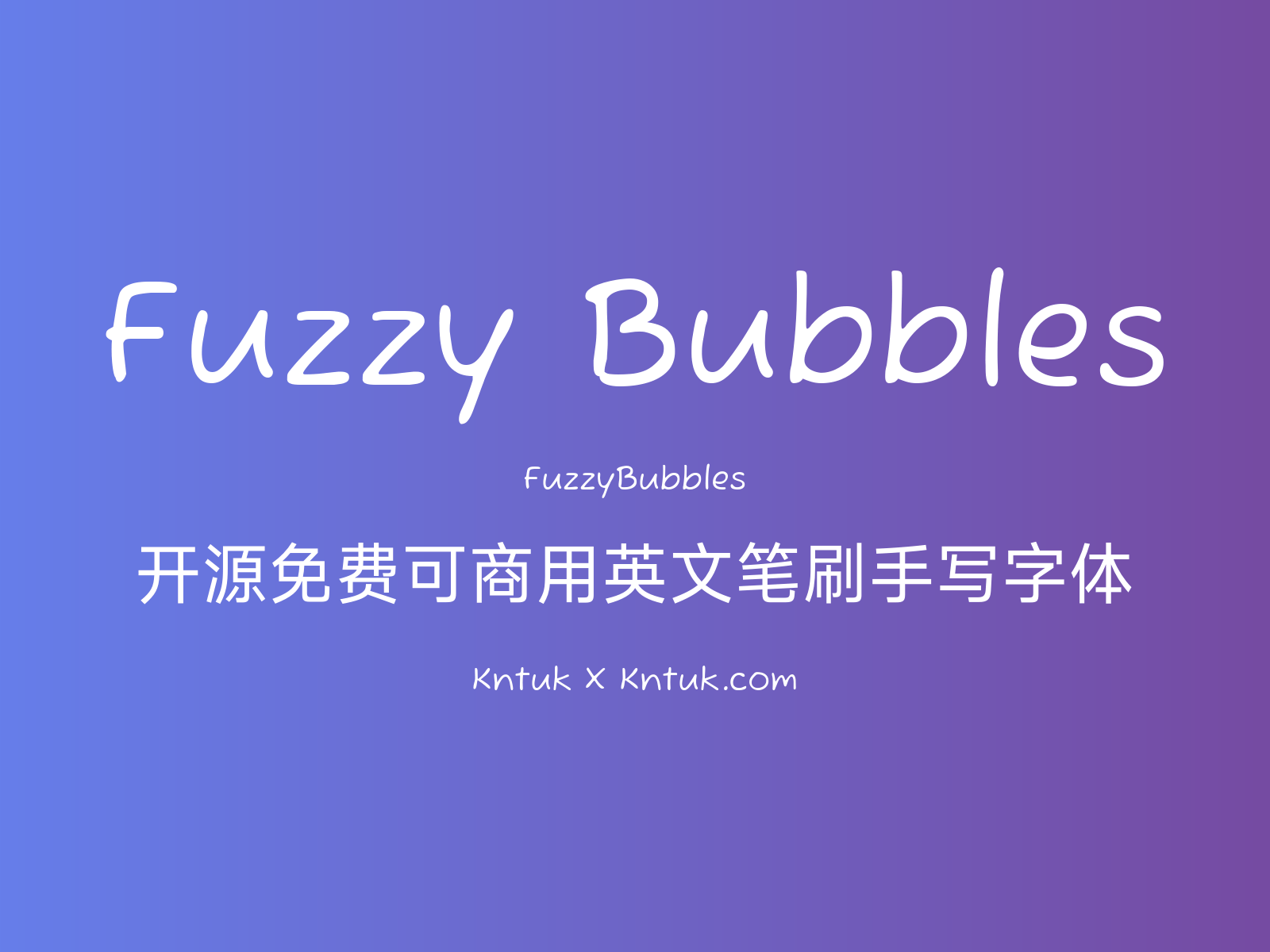 Fuzzy Bubbles