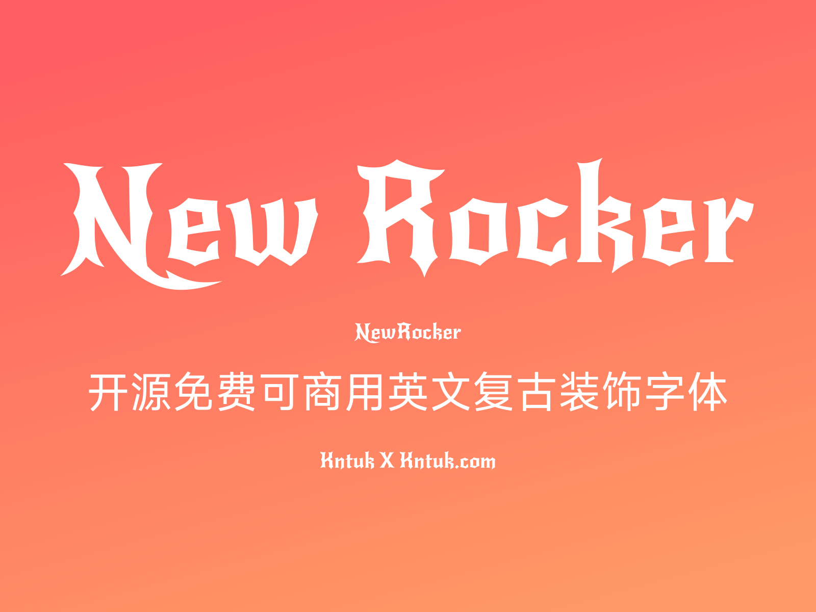 New Rocker 开源免费可商用英文复古装饰字体