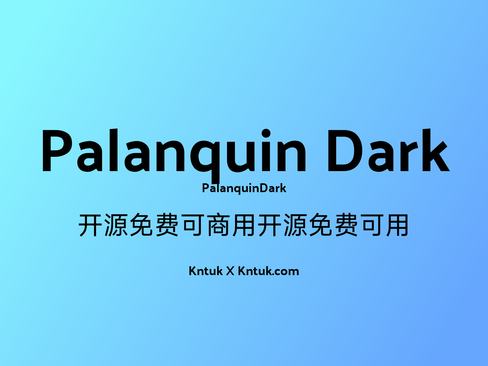 Palanquin Dark
