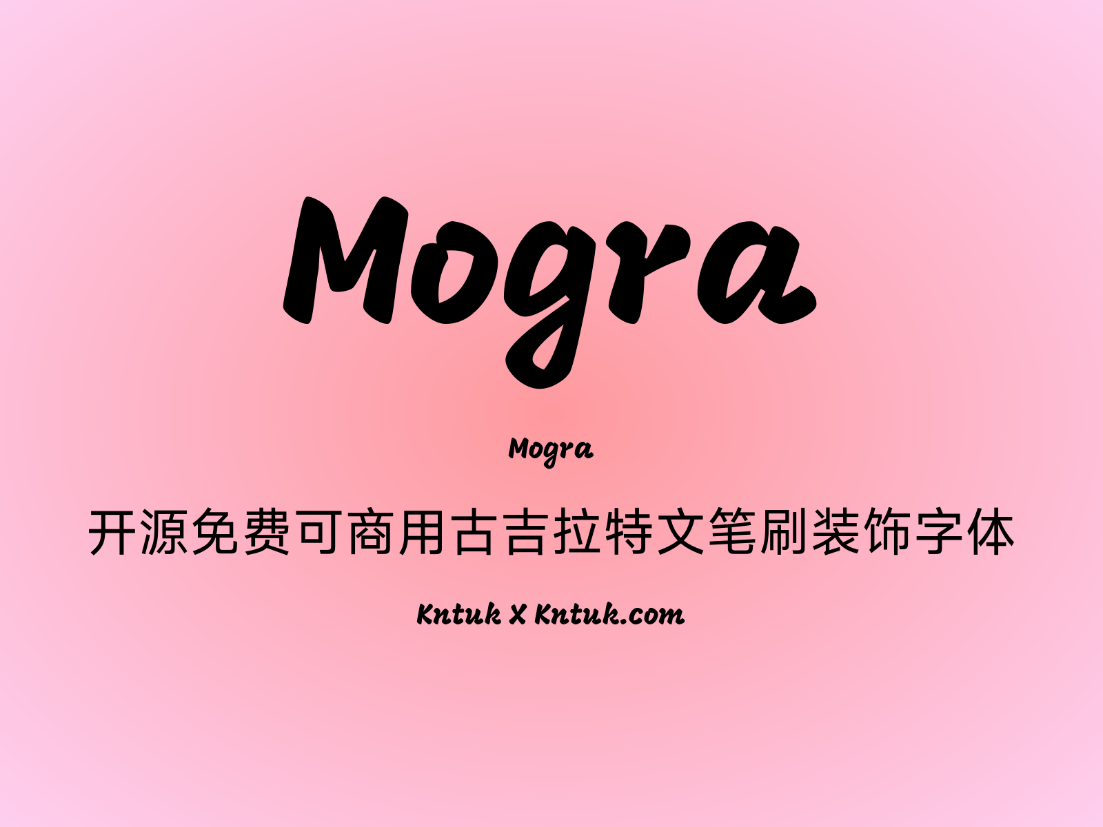 Mogra