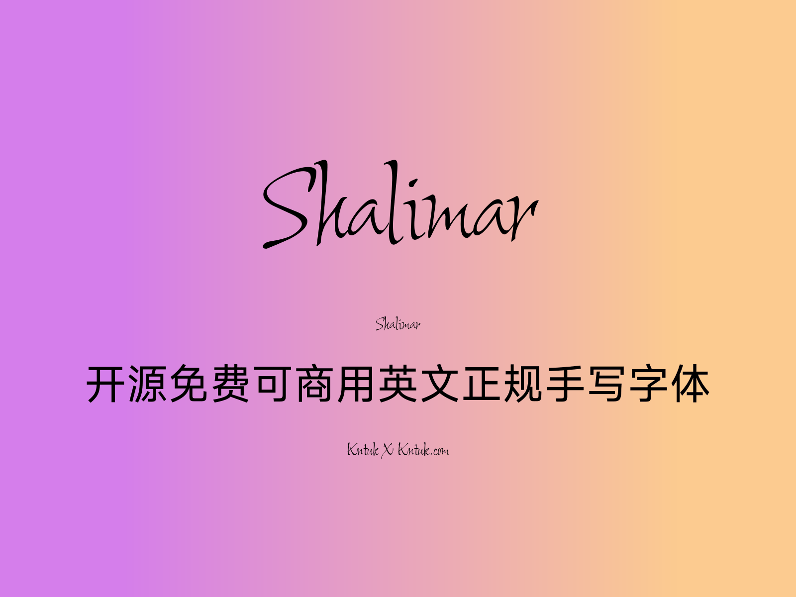 Shalimar