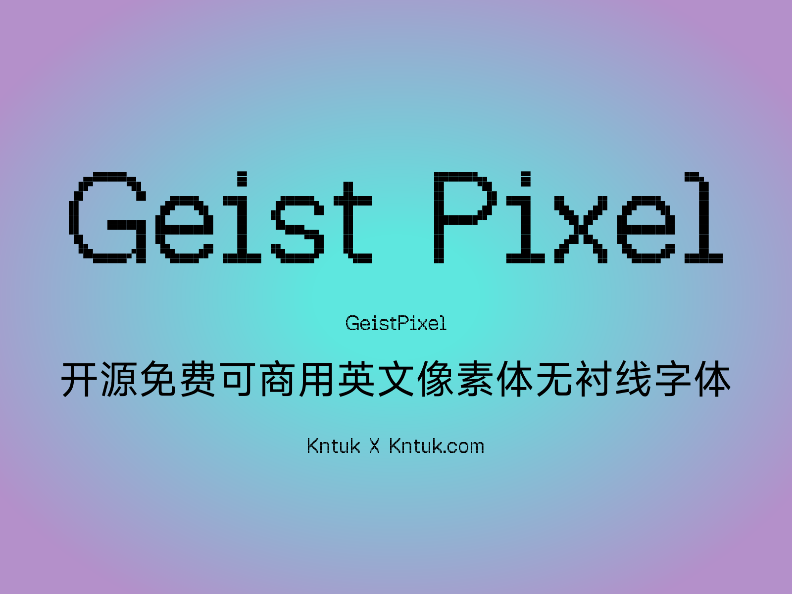 Geist Pixel
