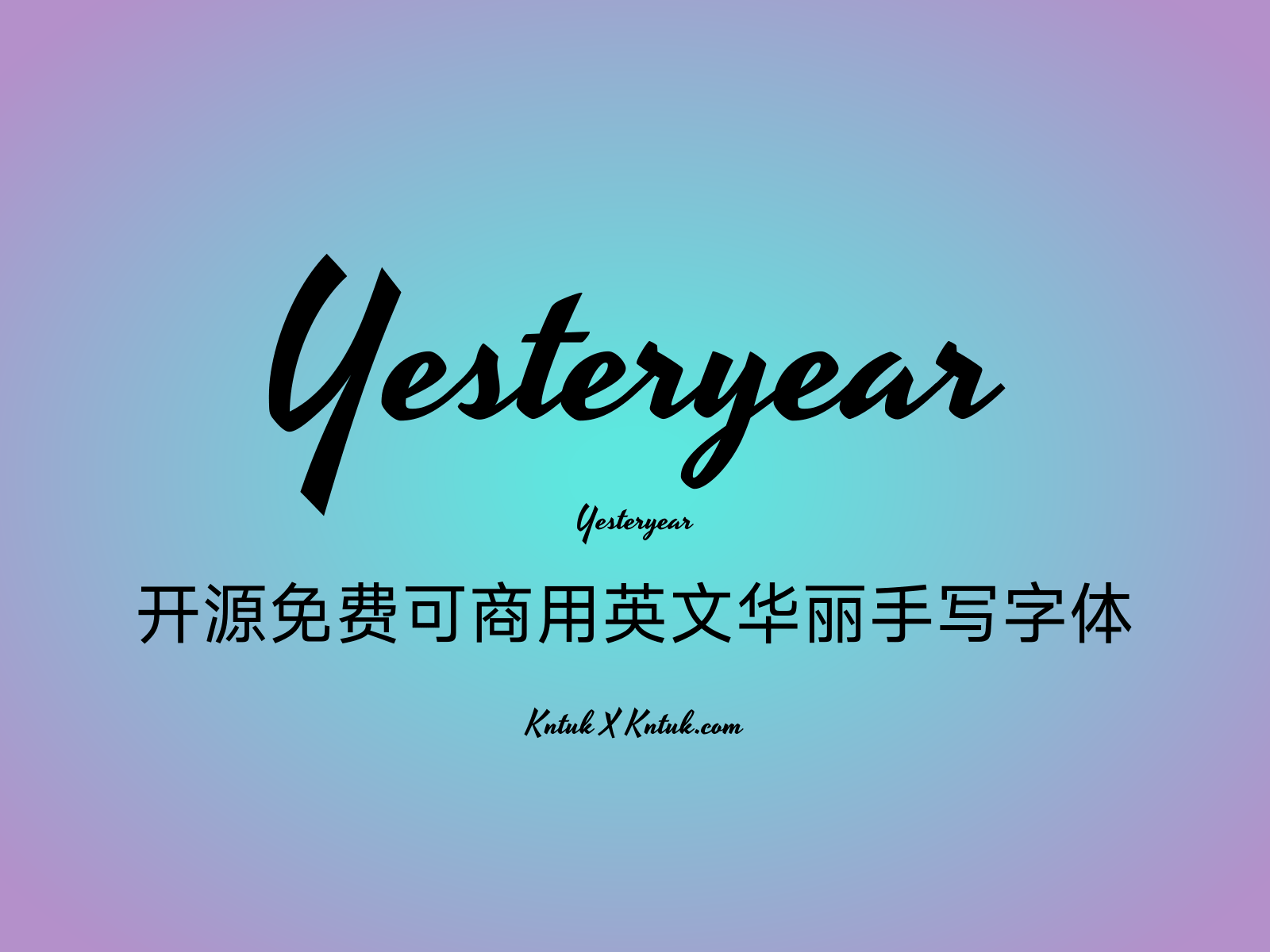 Yesteryear 开源免费可商用英文华丽手写字体
