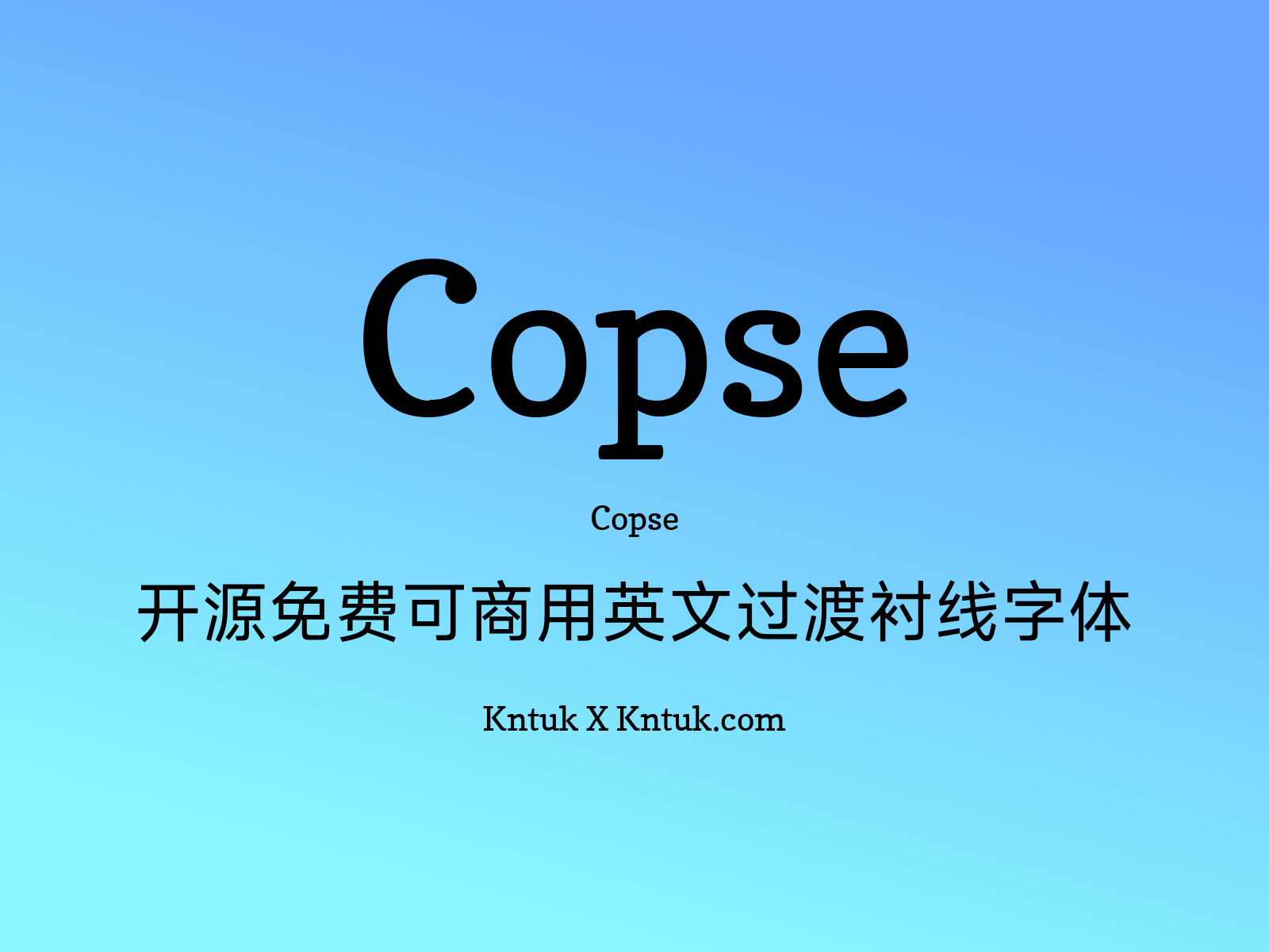 Copse