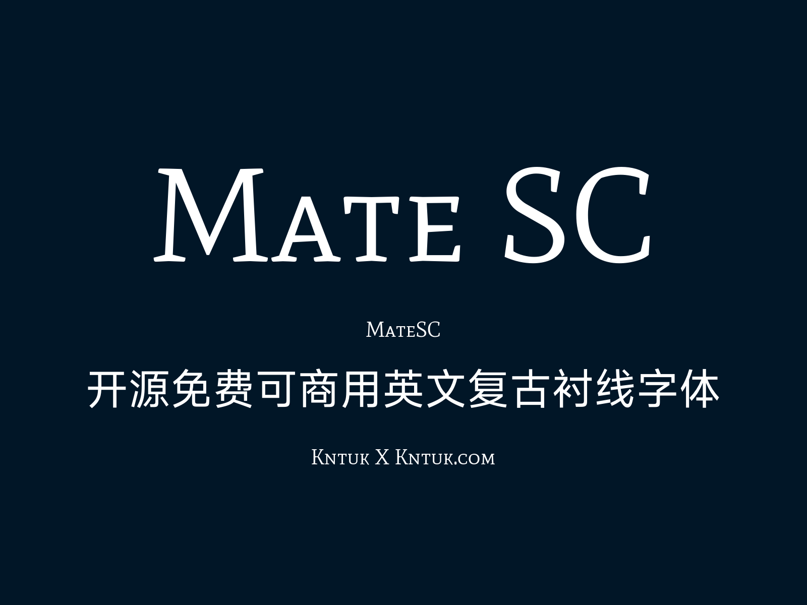Mate SC
