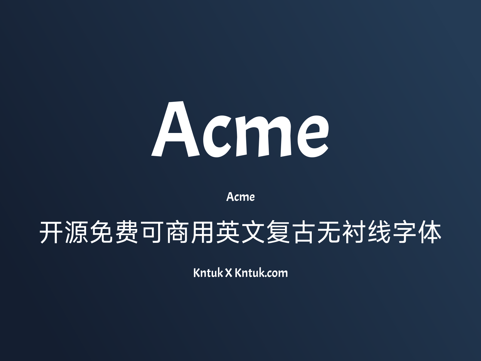Acme