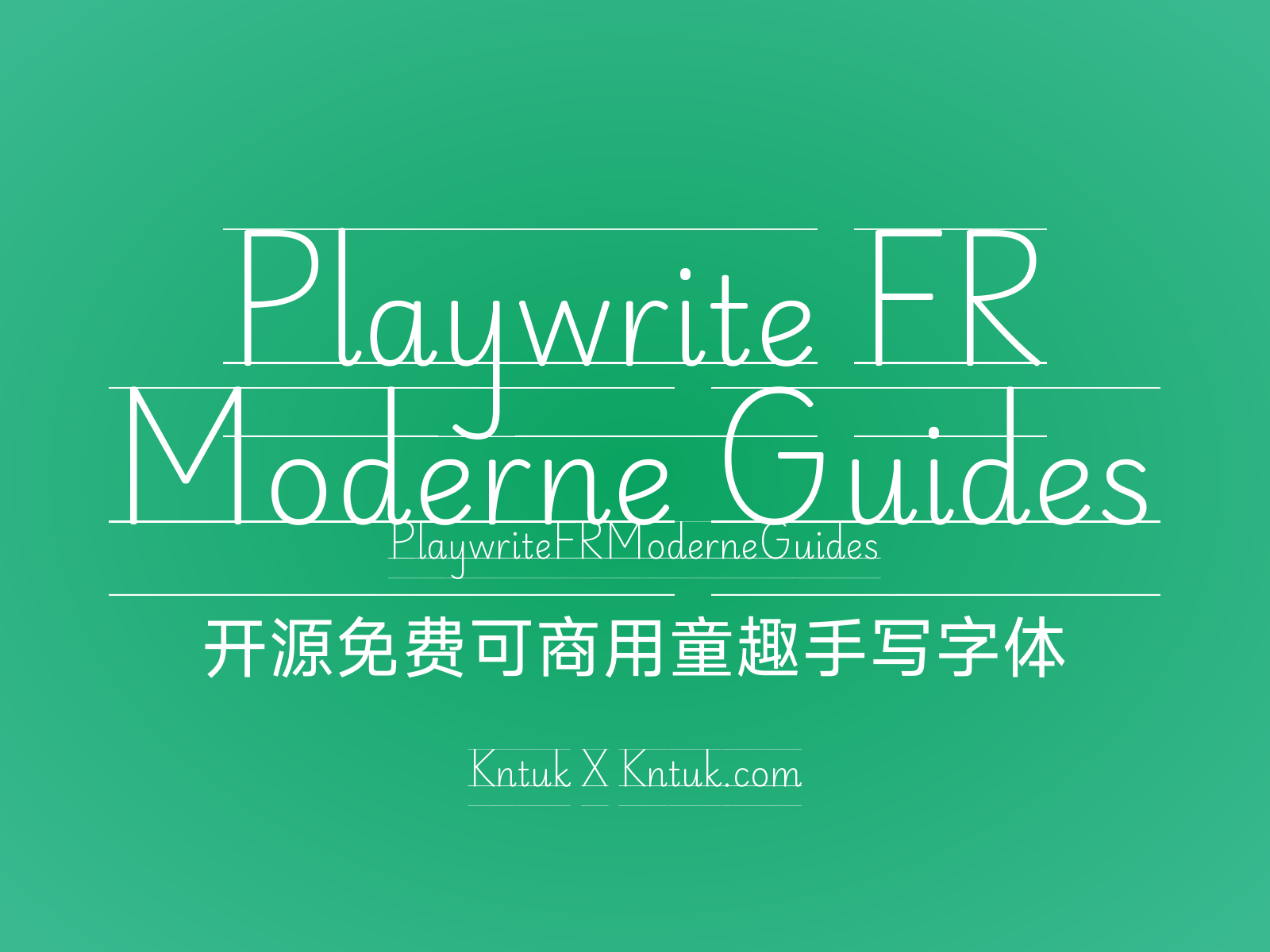Playwrite FR Moderne Guides