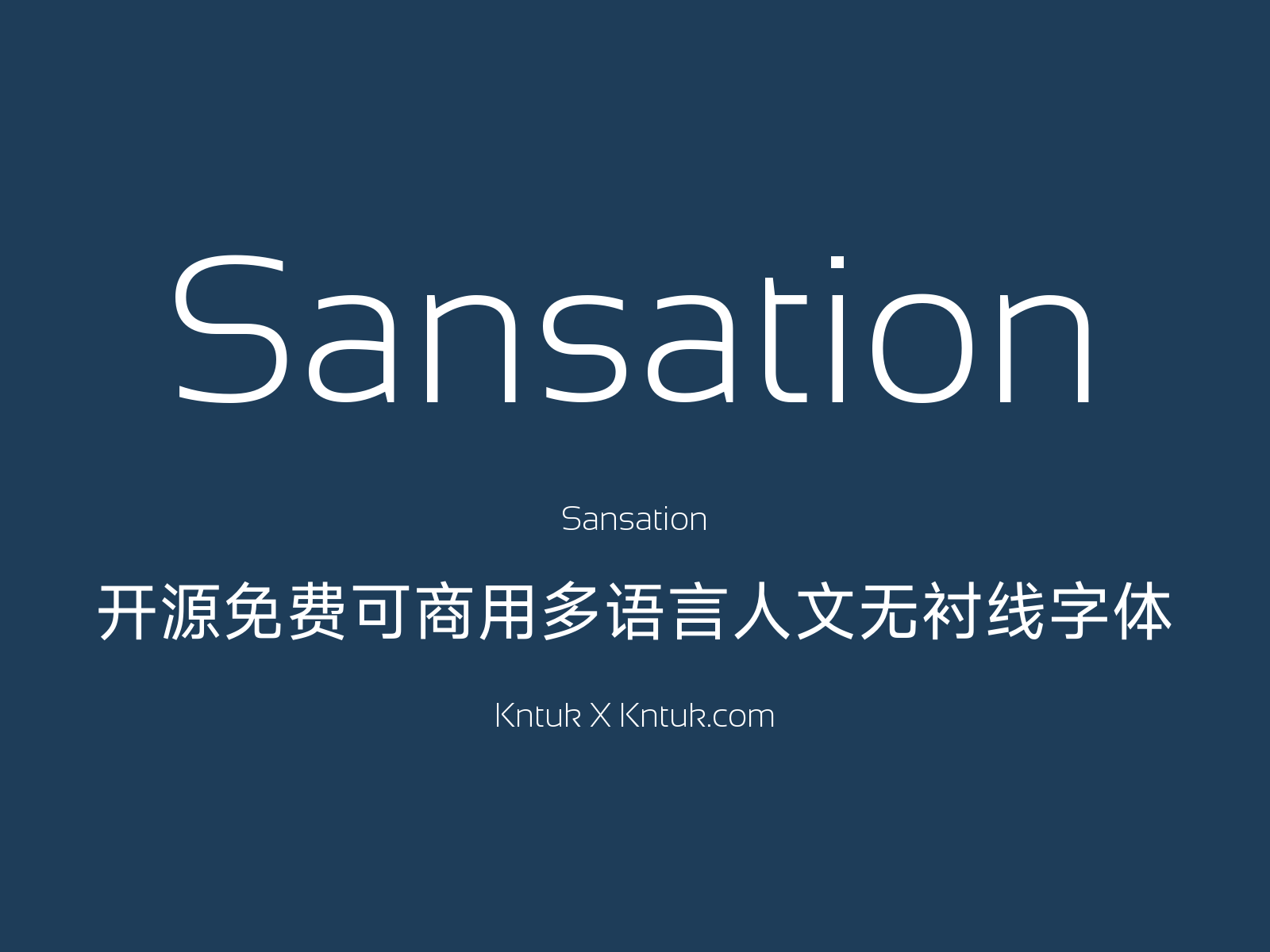 Sansation