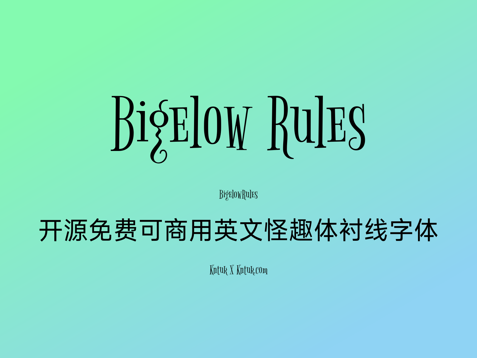 Bigelow Rules