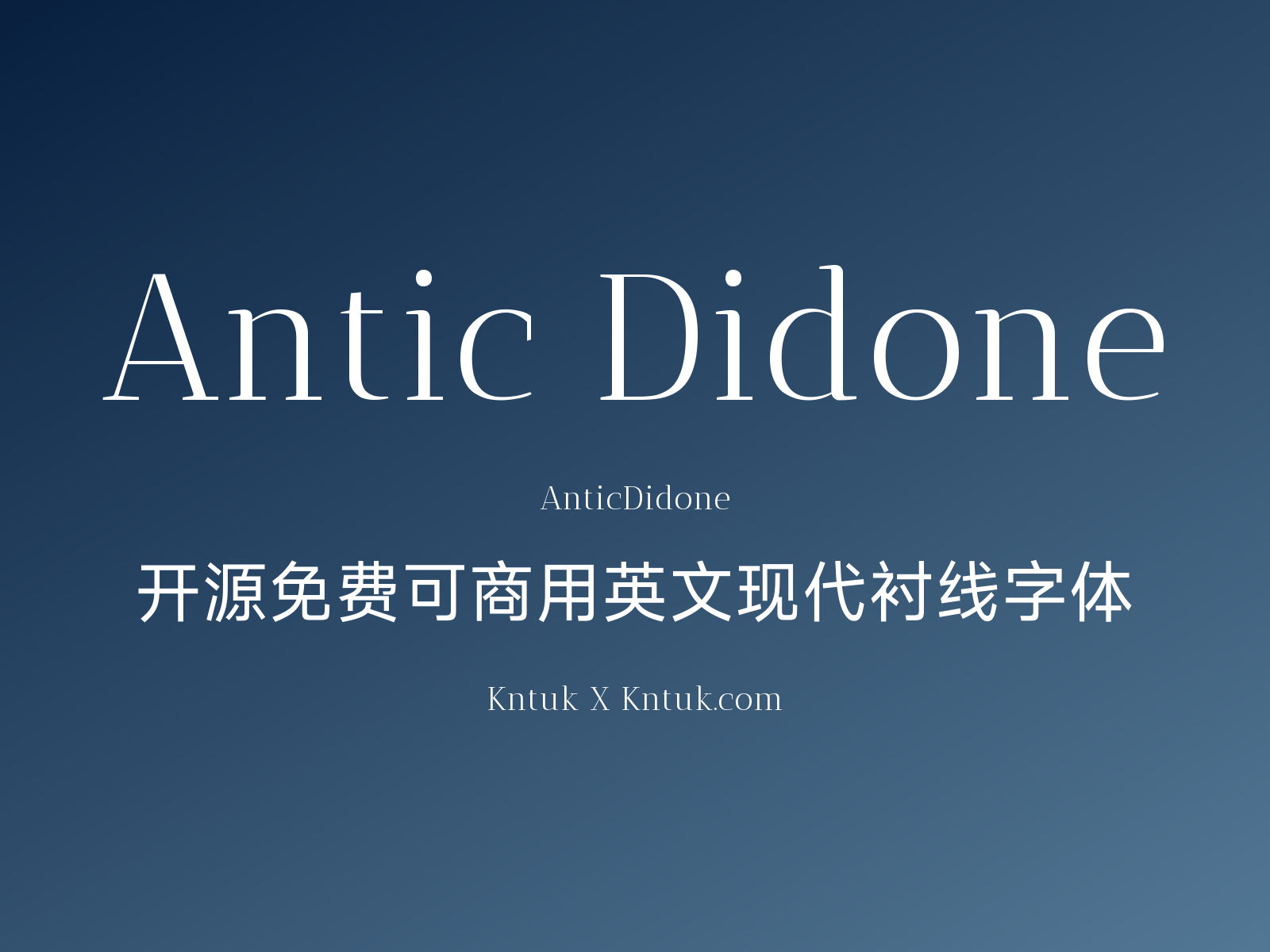 Antic Didone