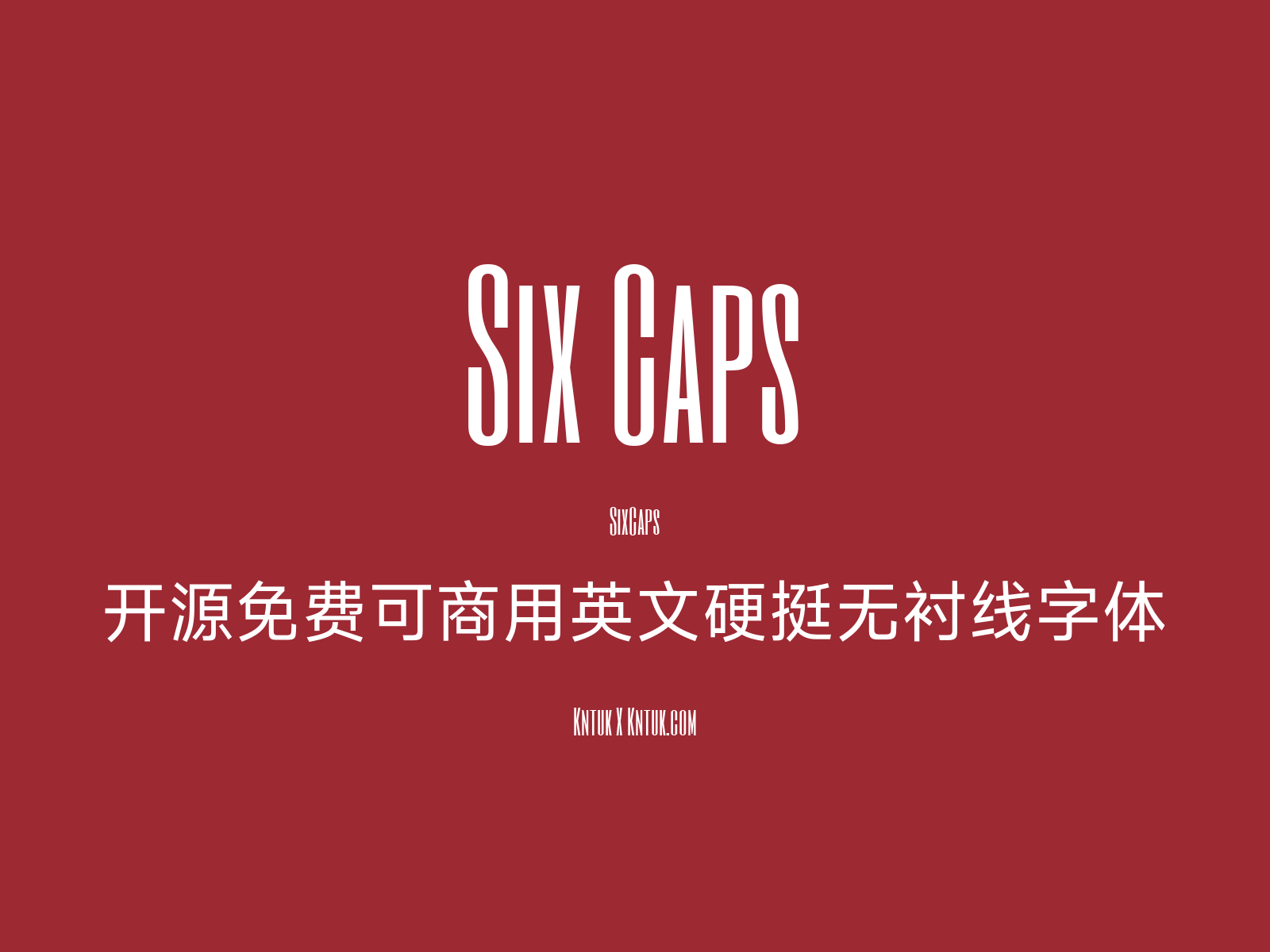 Six Caps 开源免费可商用英文硬挺无衬线字体