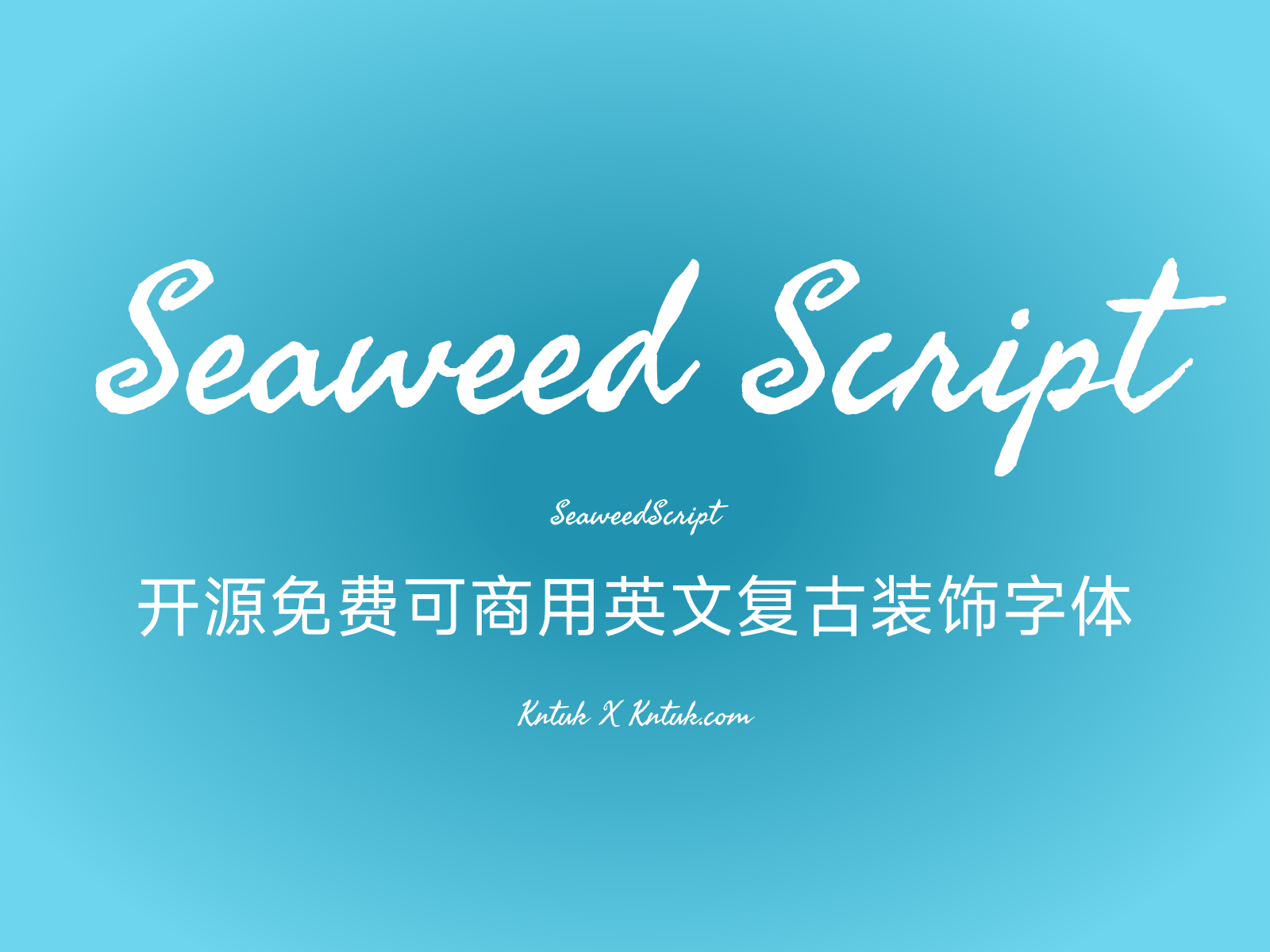 Seaweed Script