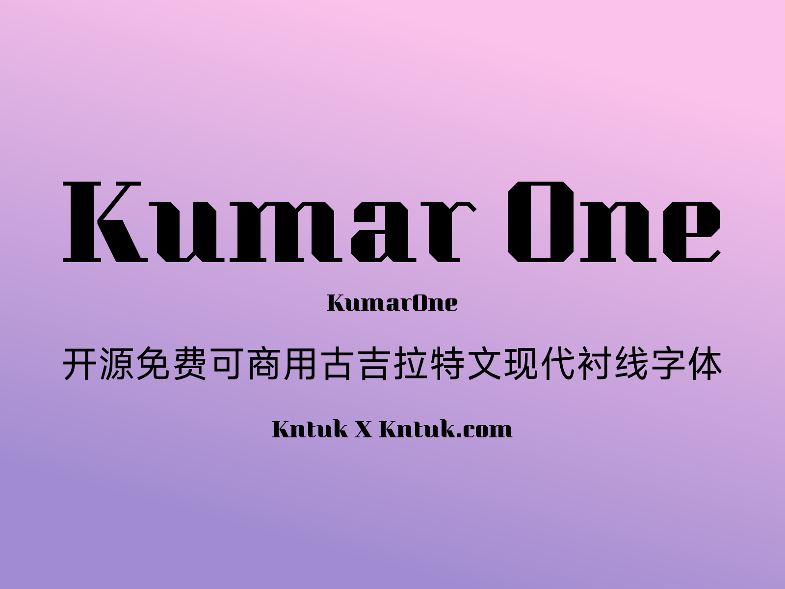 Kumar One