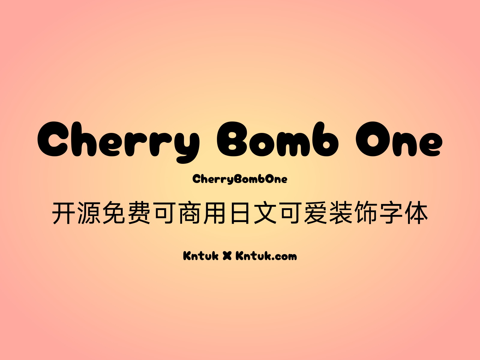 Cherry Bomb One