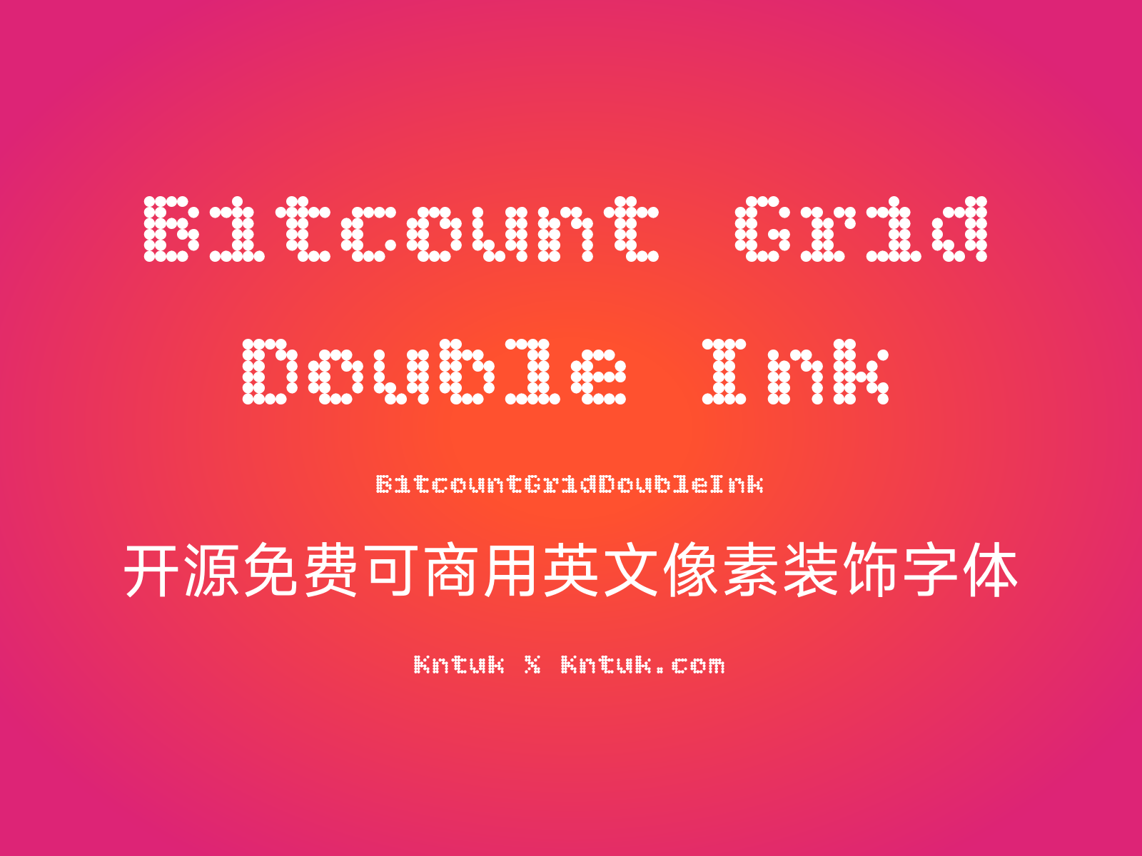 Bitcount Grid Double Ink