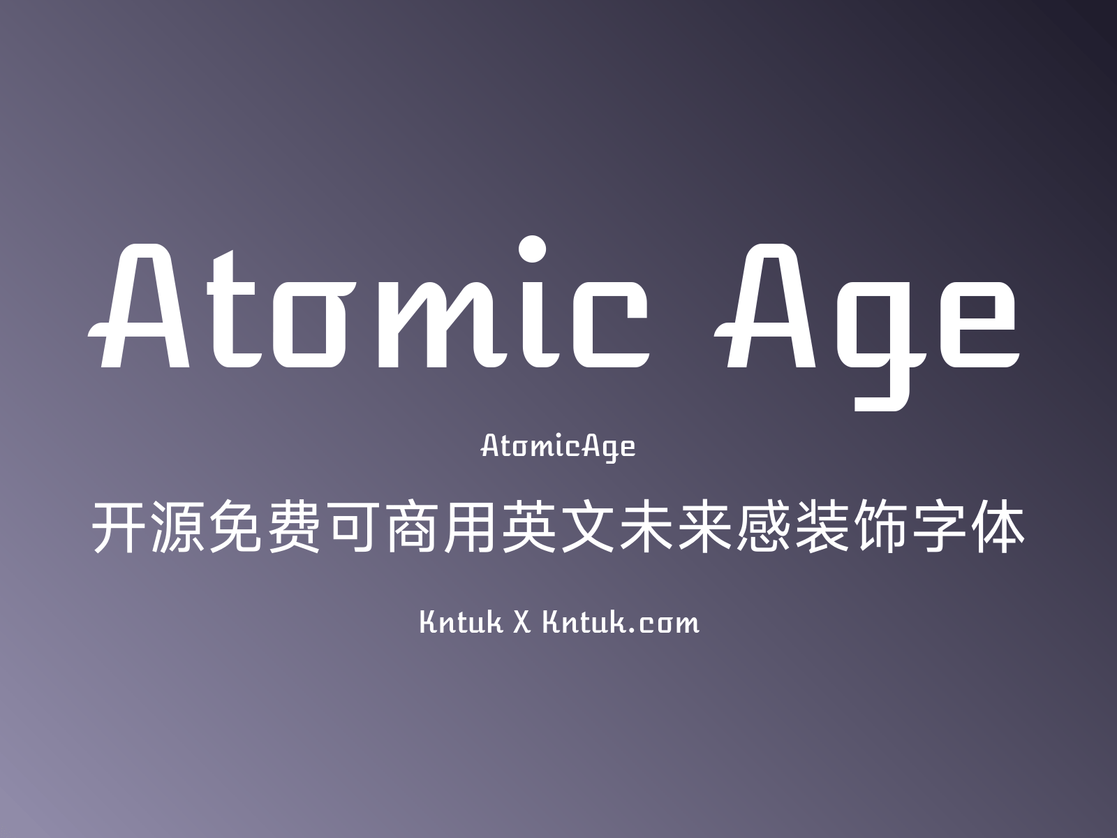 Atomic Age