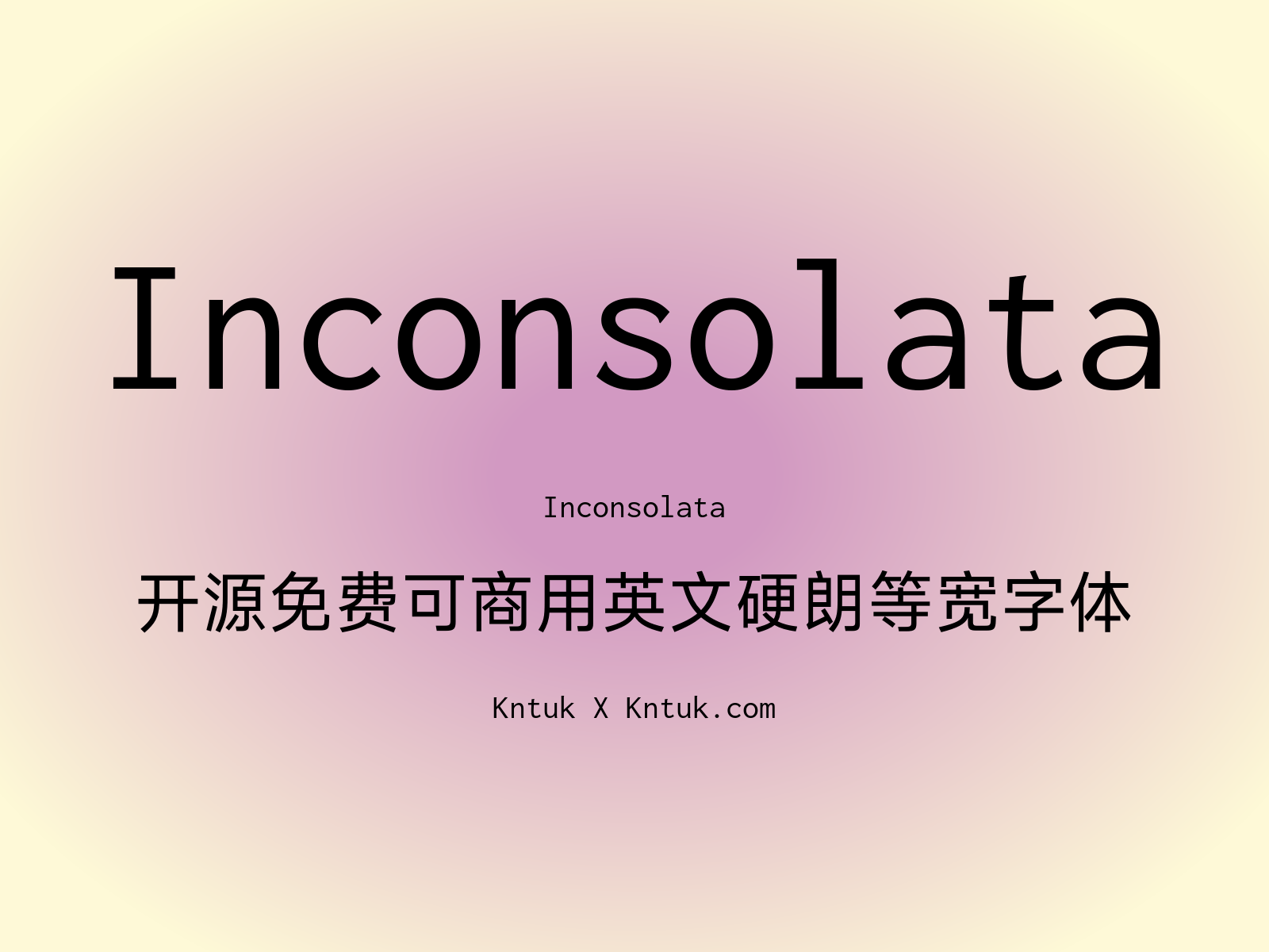 Inconsolata