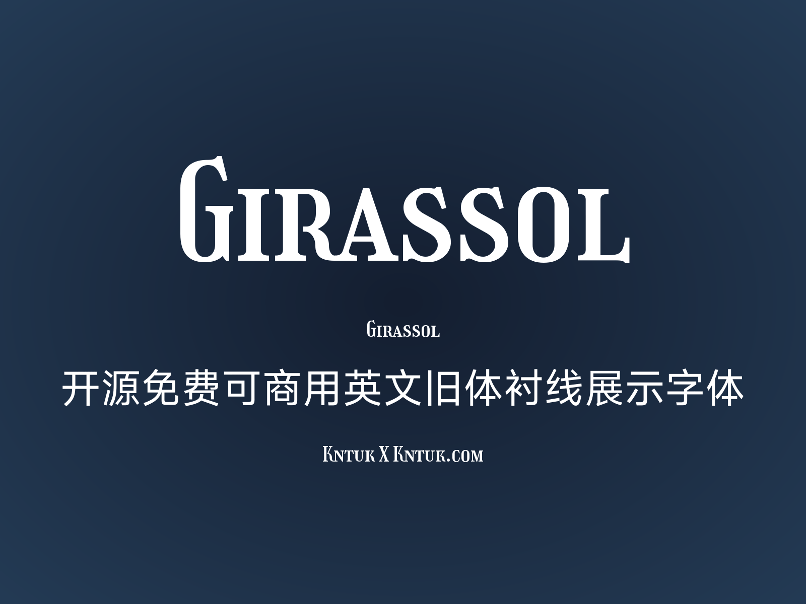 Girassol