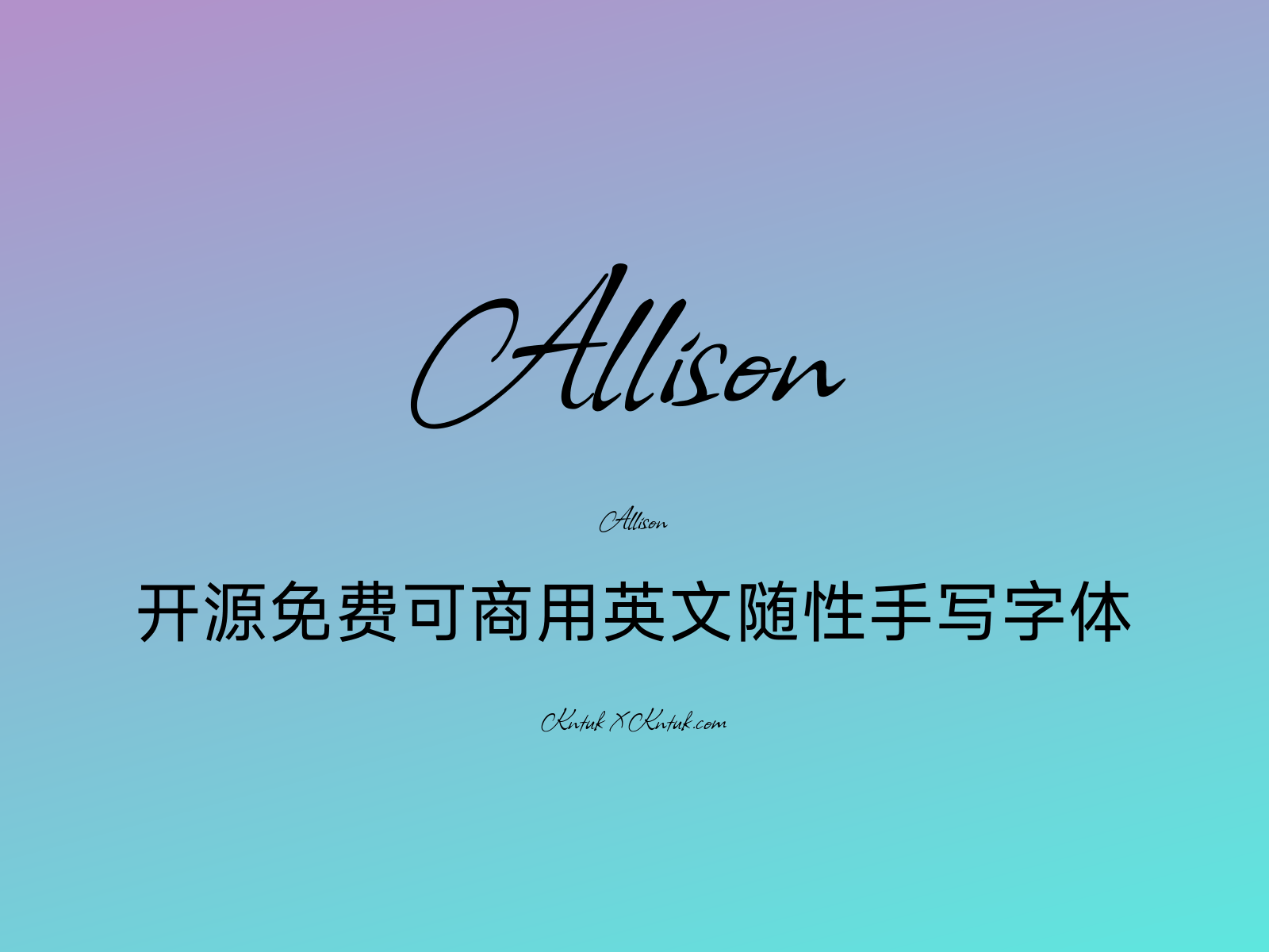 Allison 开源免费可商用英文随性手写字体