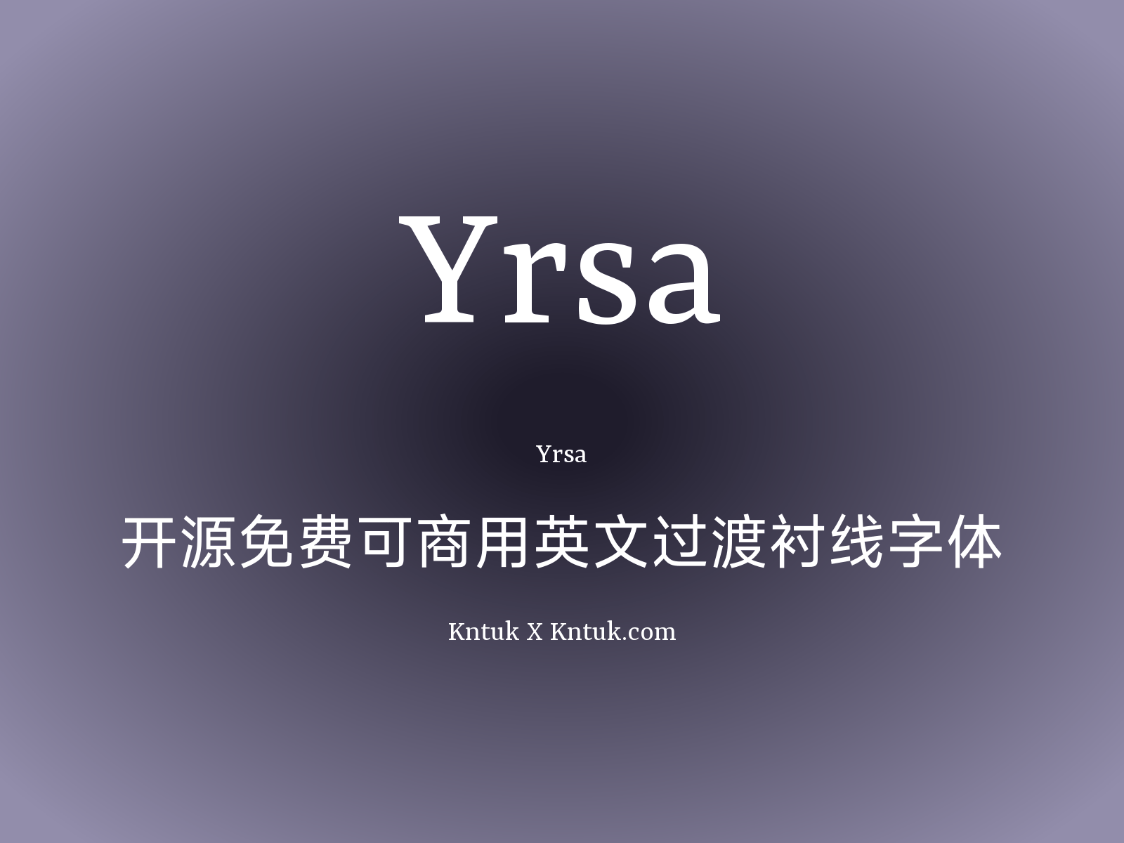 Yrsa