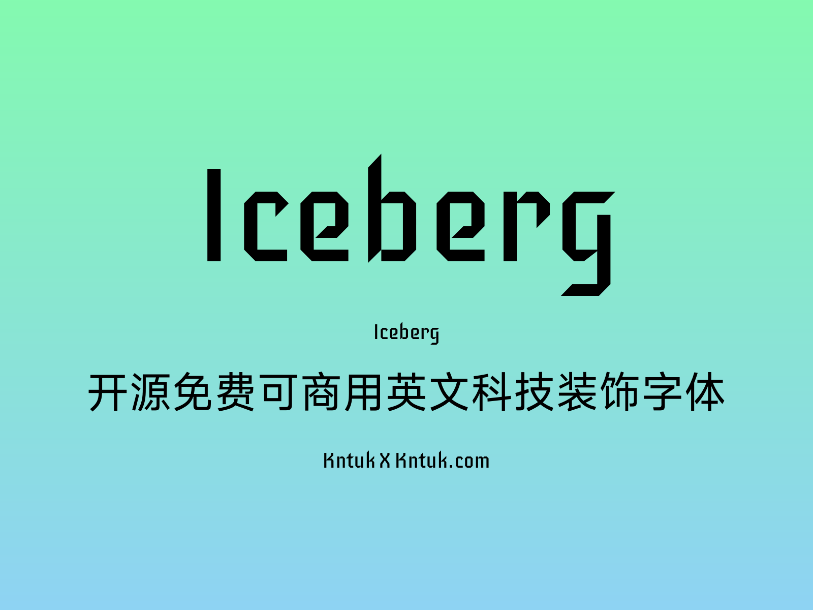 Iceberg