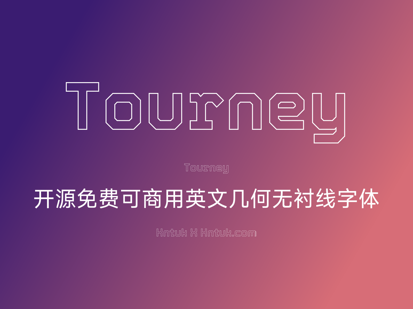 Tourney