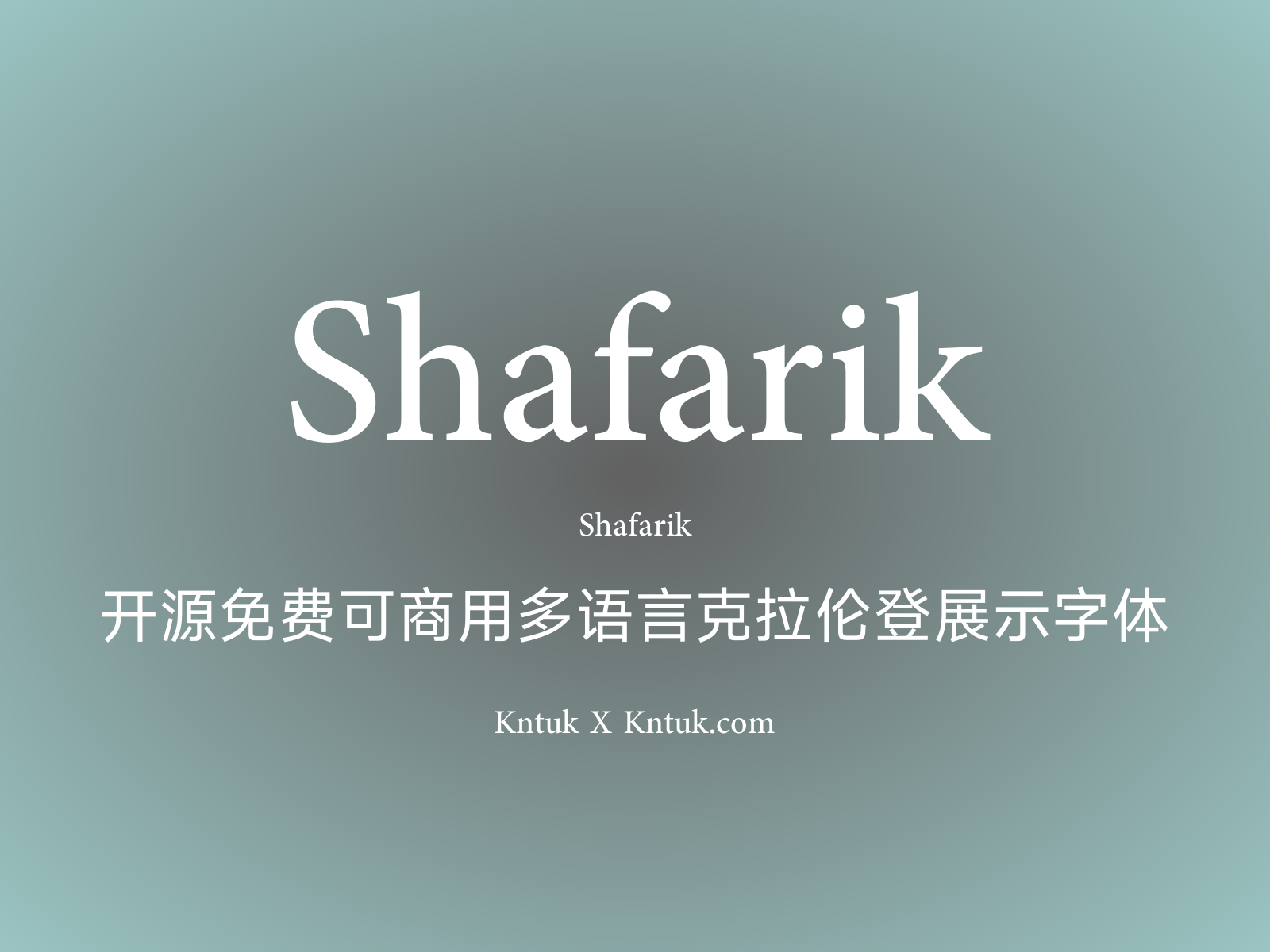 Shafarik 开源免费可商用多语言克拉伦登展示字体