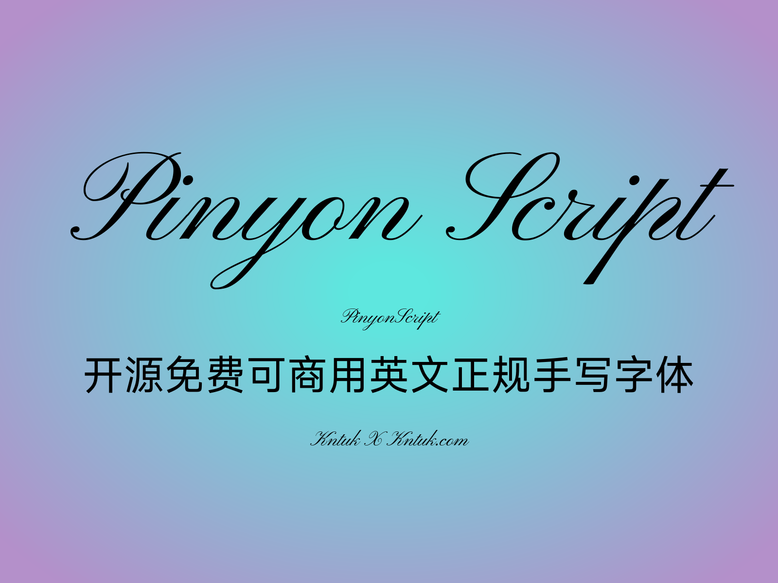 Pinyon Script 开源免费可商用英文正规手写字体