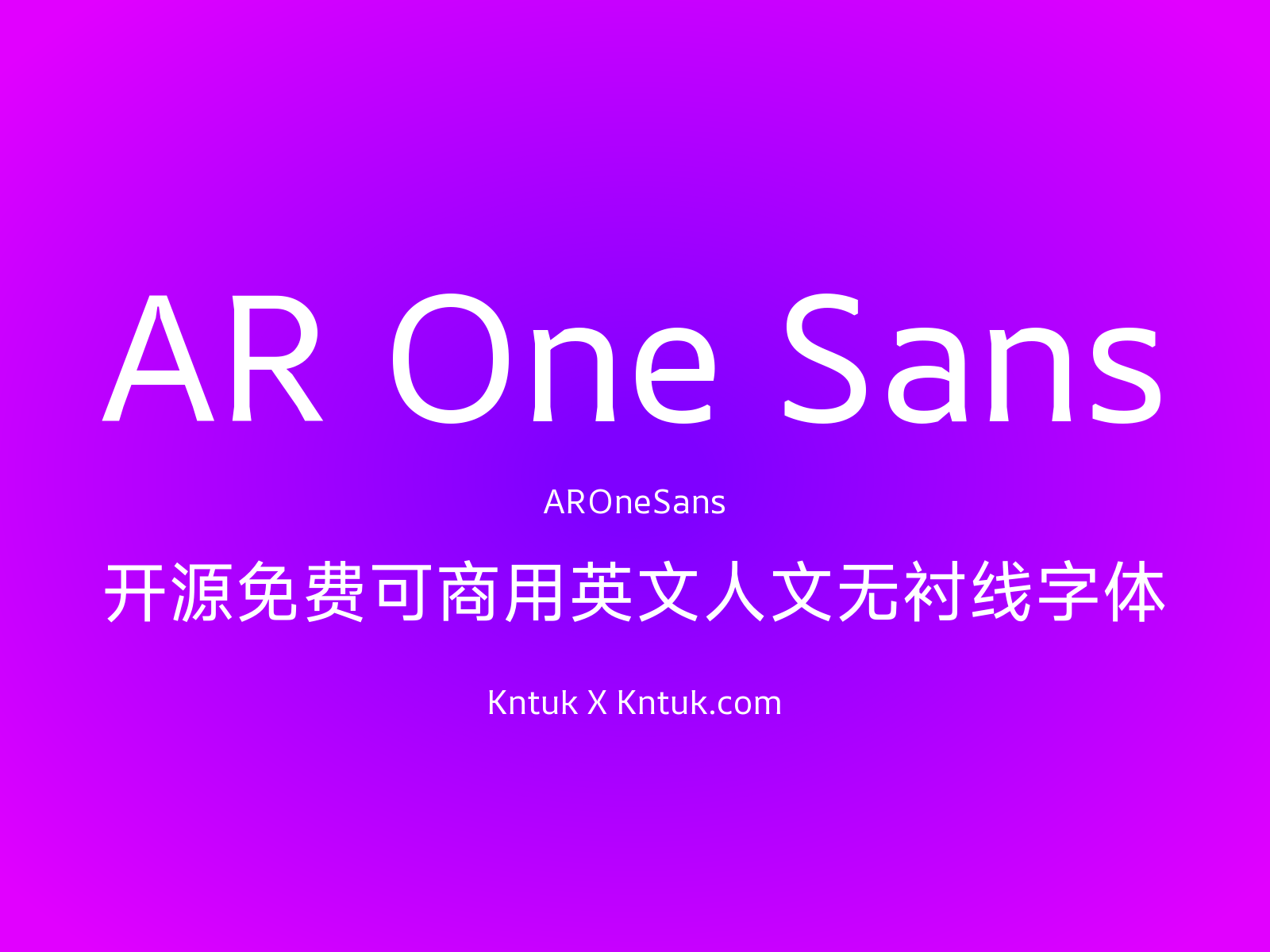 AR One Sans