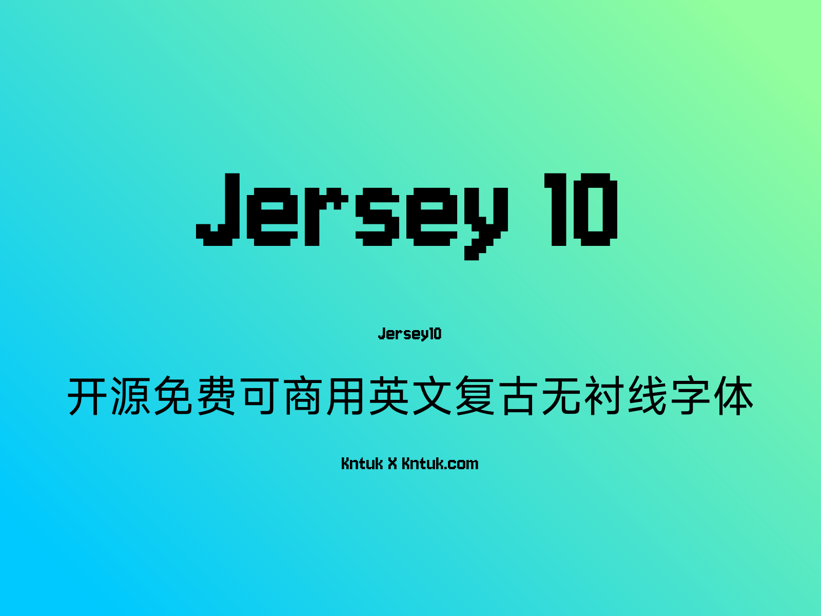 Jersey 10 开源免费可商用英文复古无衬线字体