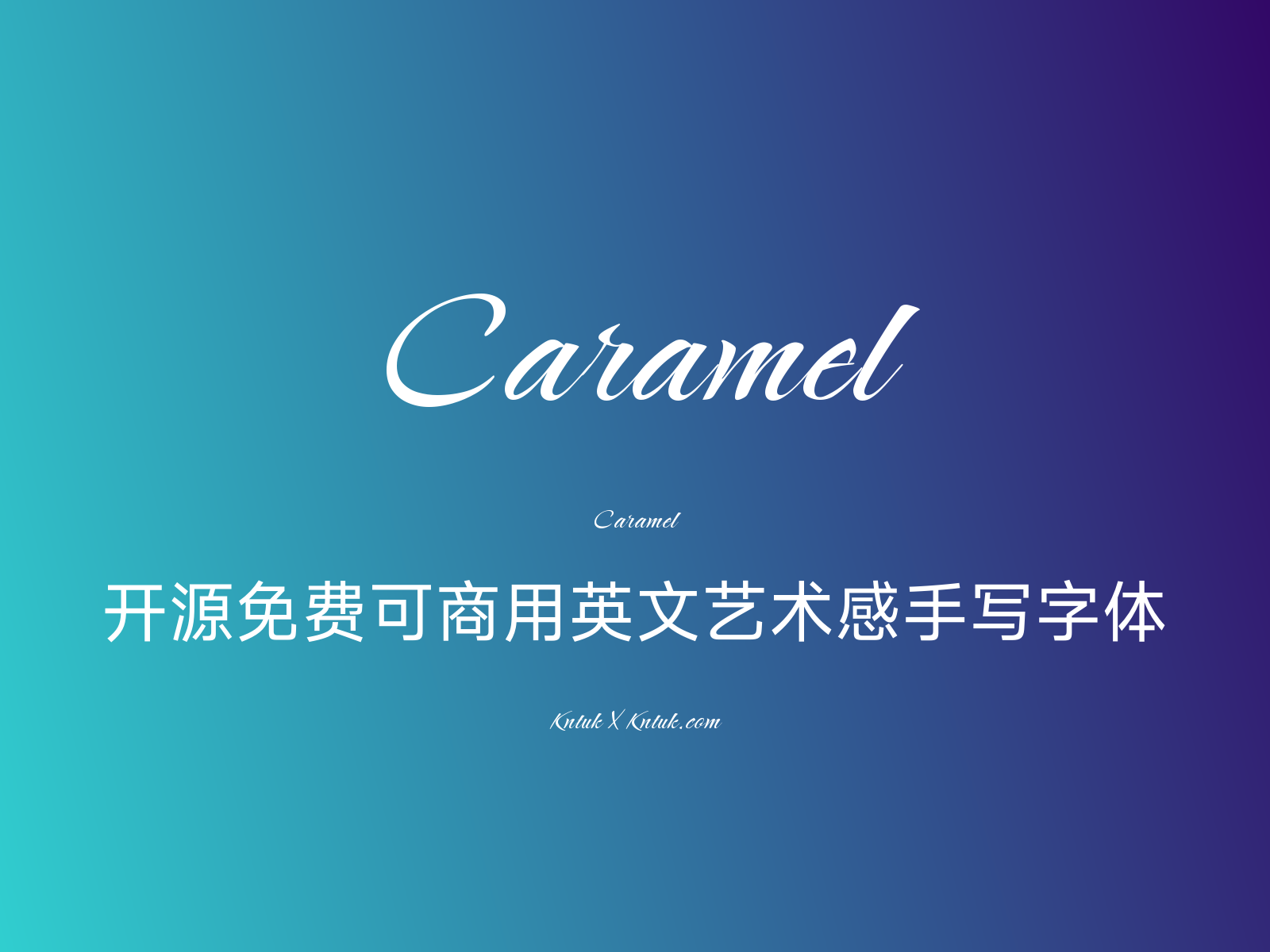 Caramel